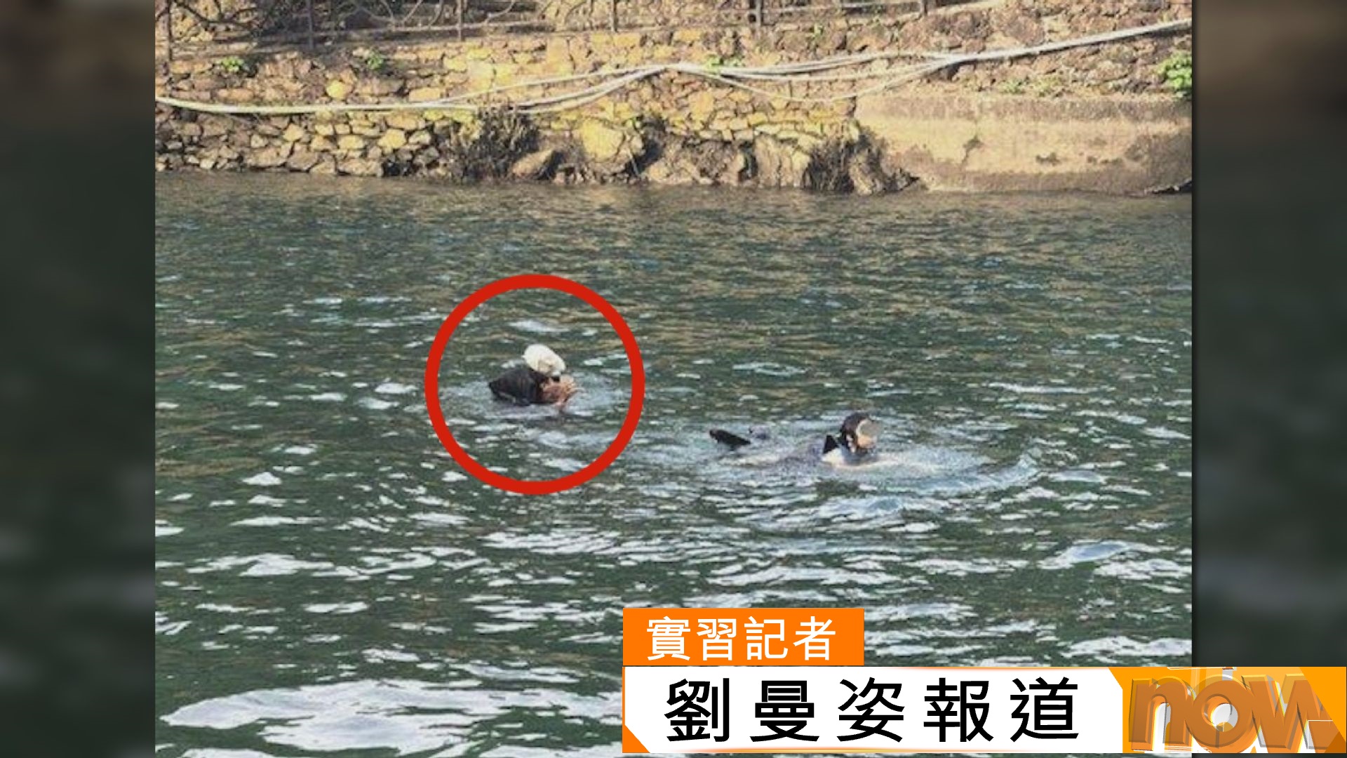 廣東清遠景區水上飛人教練因設備水管爆裂落水溺斃