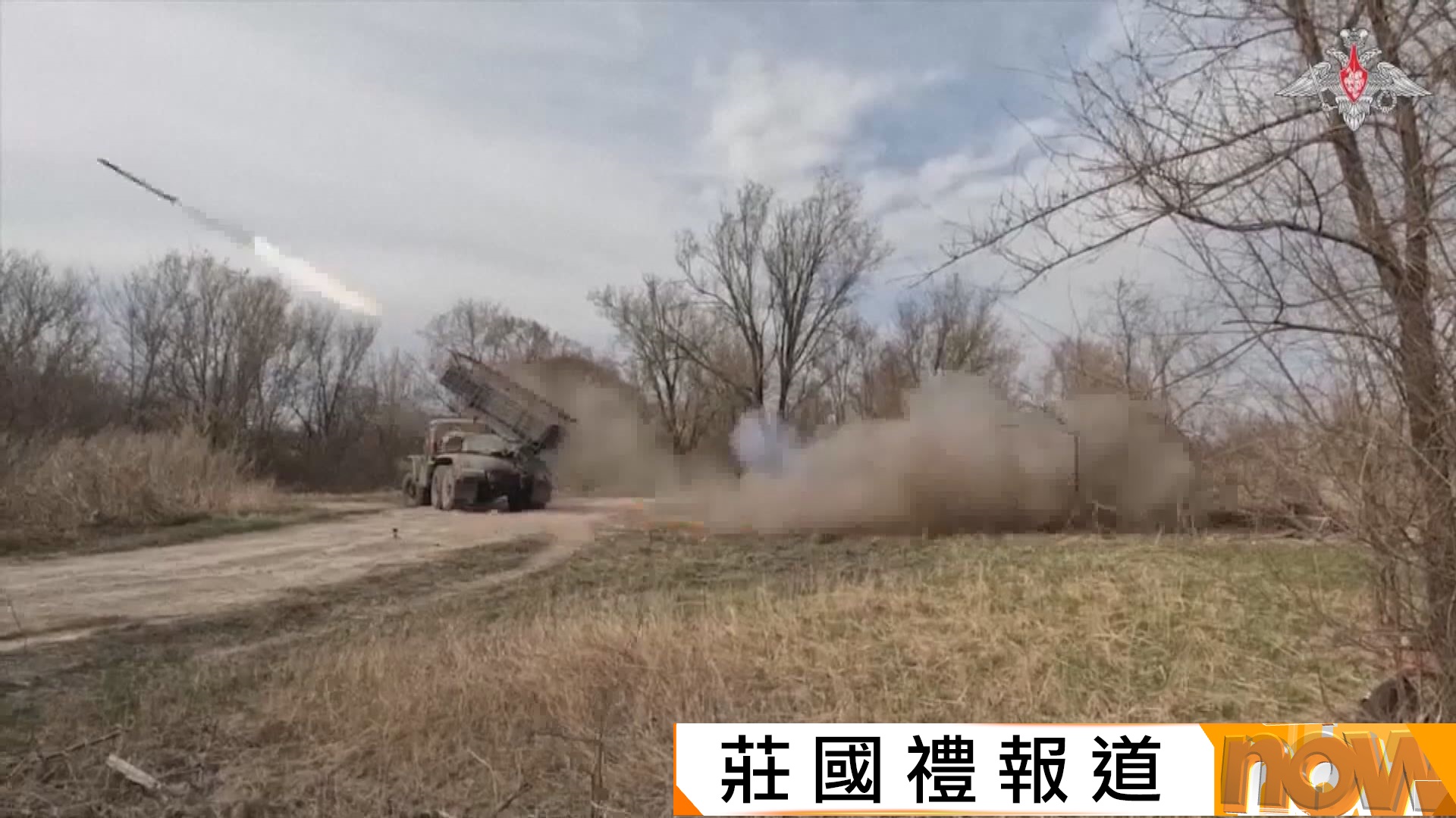 俄羅斯加強用彈道導彈轟烏克蘭　消耗對方愛國者導彈　澤連斯基急求援