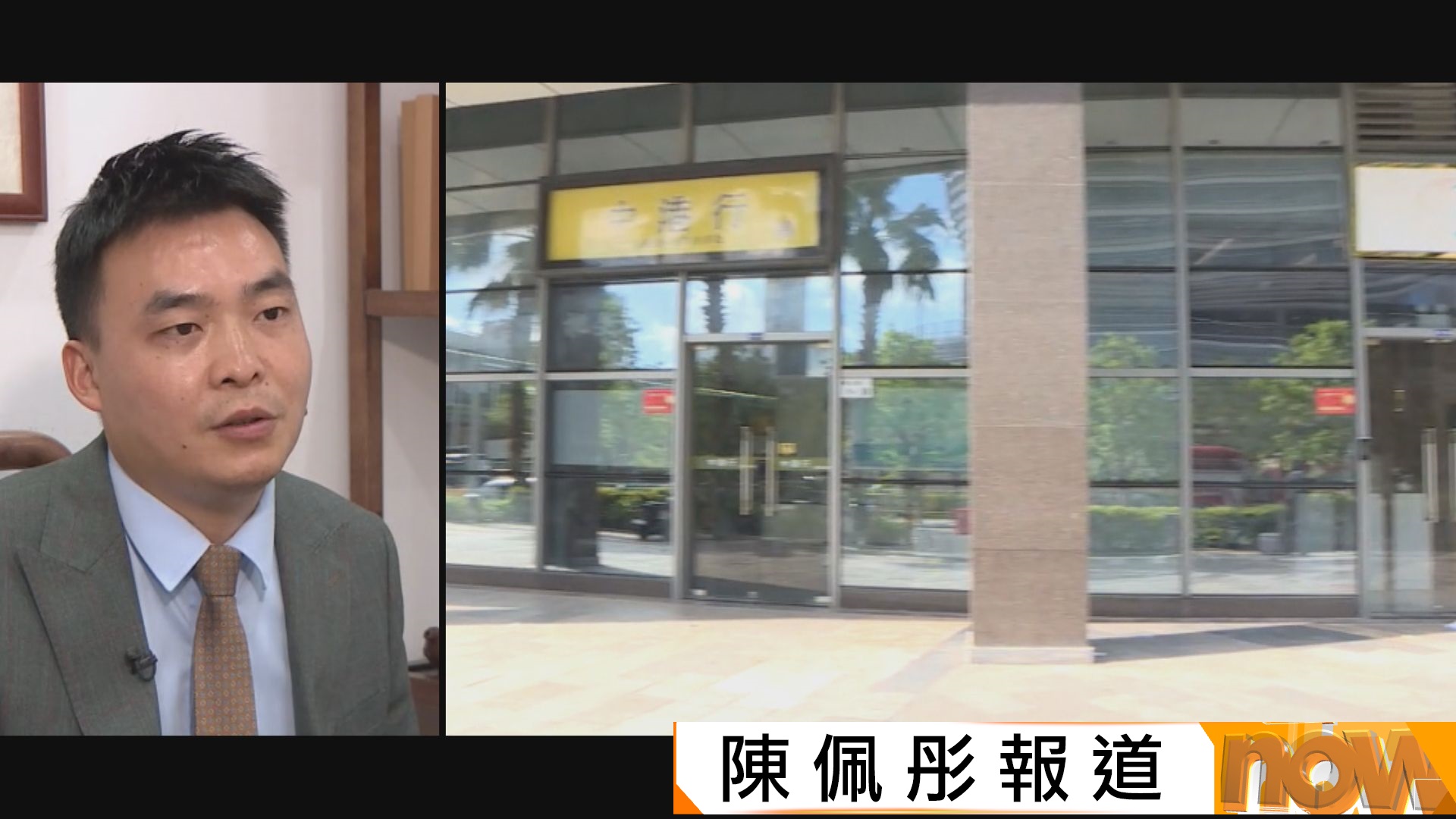 新皇崗口岸｜地產經紀指皇崗口岸附近租務查詢雙位數上升　帶旺租金水漲船高