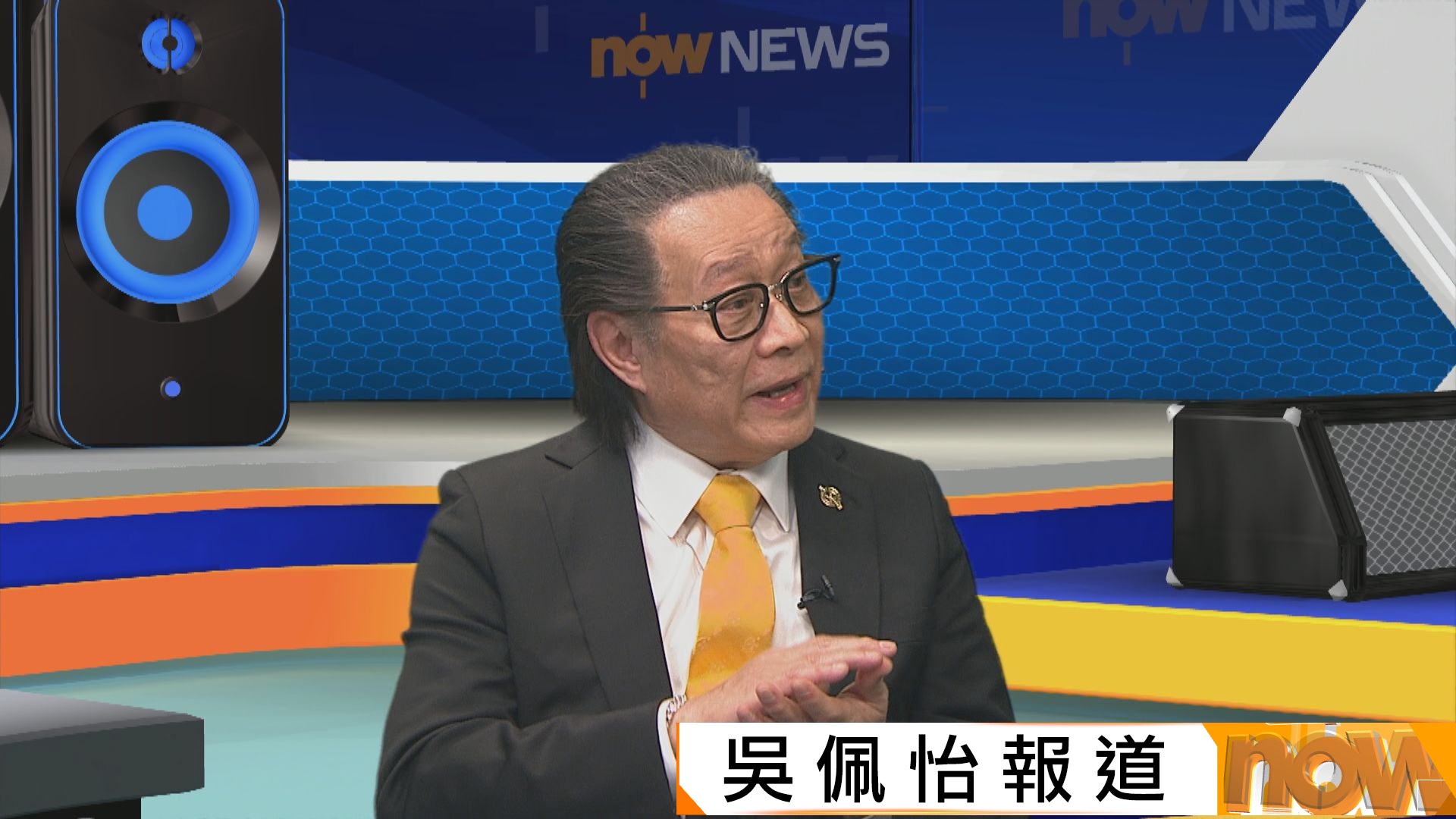 大鳴大放｜金交所張德熙：香港金價代碼受惠離岸人民幣中心優勢　料金價明年首季見5000美元