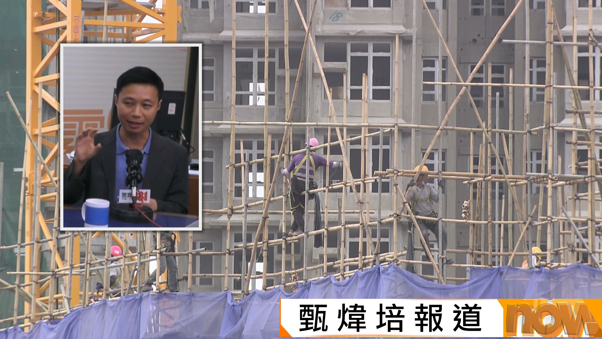 工作暑熱警告｜林超英倡先參考內地氣溫停工標準　議員促檢討僱員補償條例