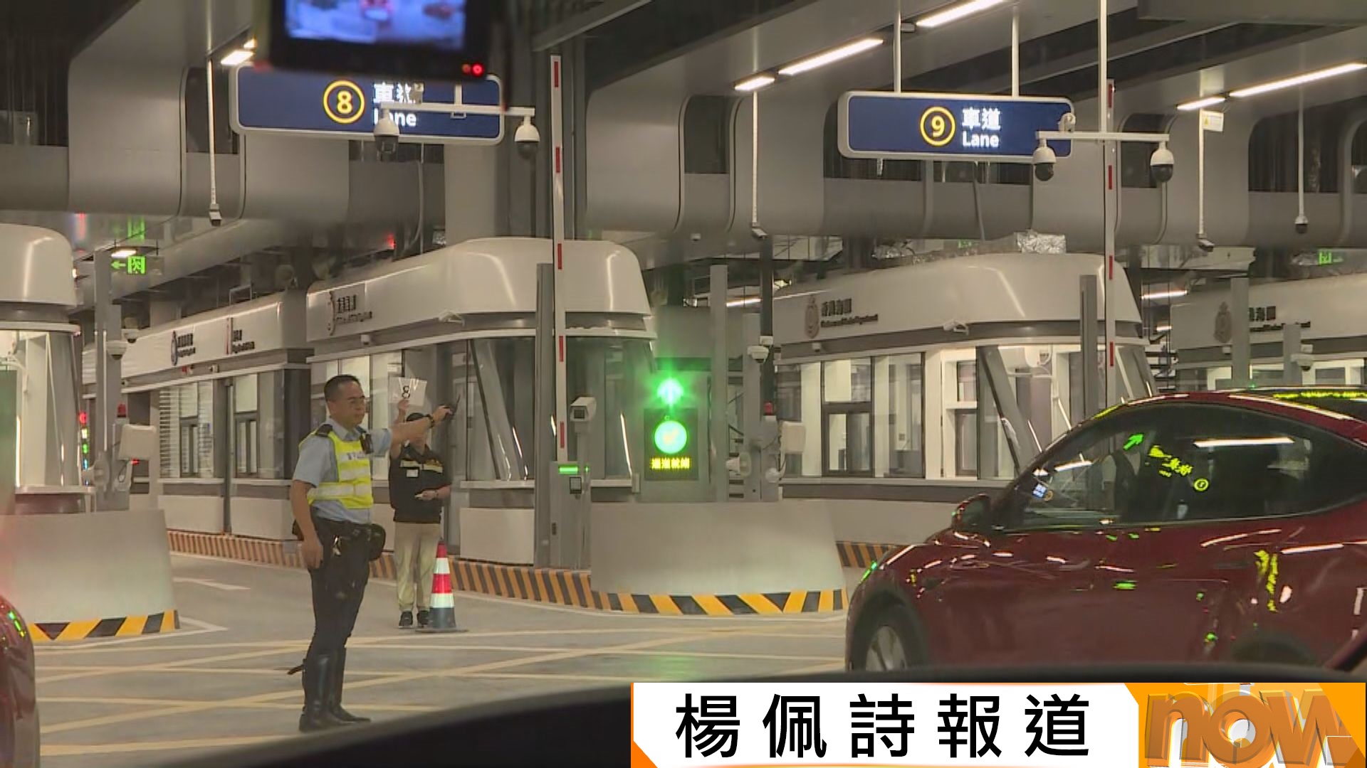 約400私家車到新皇崗口岸演練　23分鐘路線最後花近3小時