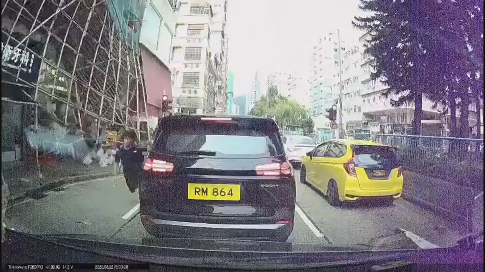 深水埗唐樓塌棚架　男工人受傷送院