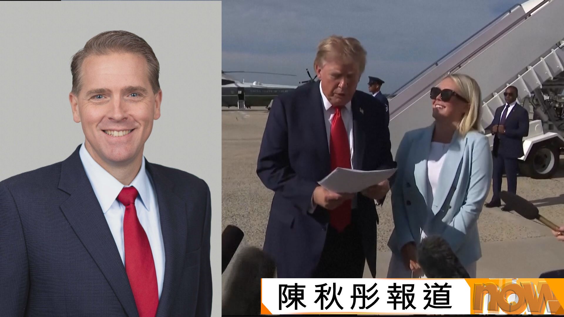 據報CNN保守派評論員詹寧斯為新任白宮發言人熱門人選　曾任參議員麥康奈爾顧問