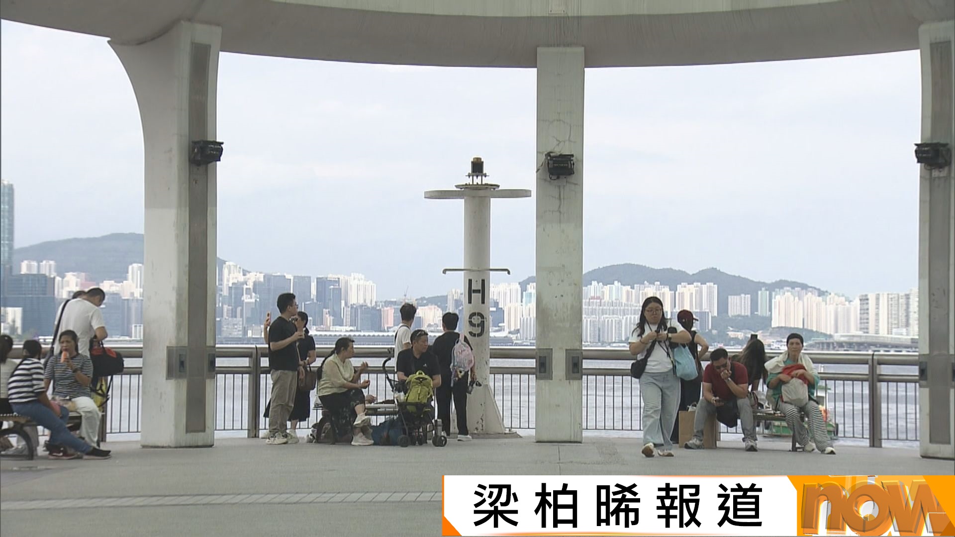 天氣｜天文台會評估周二或周三是否發出熱帶氣旋警告