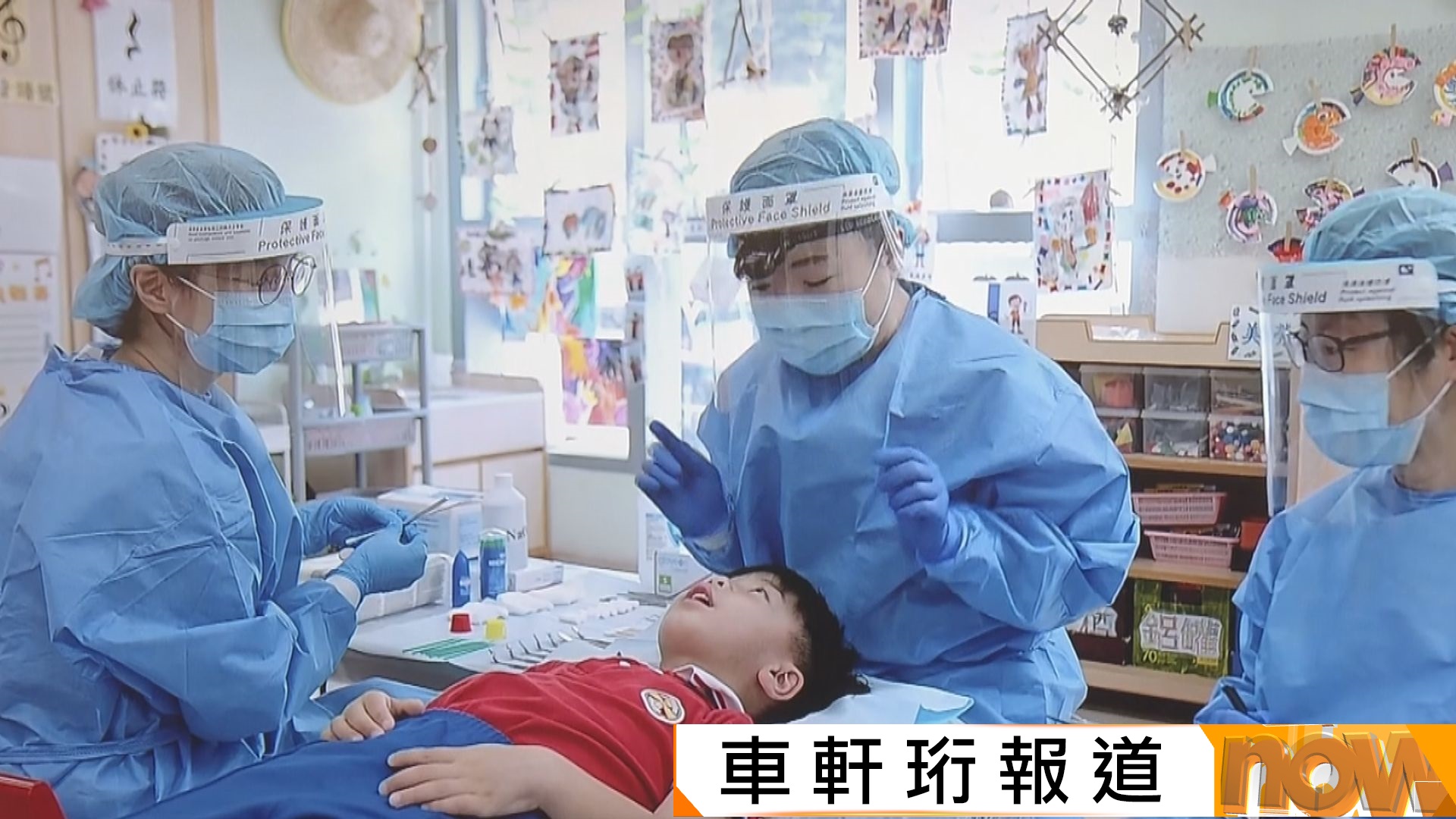 衞生署下月起為幼稚園學童提供免費外展口腔檢查