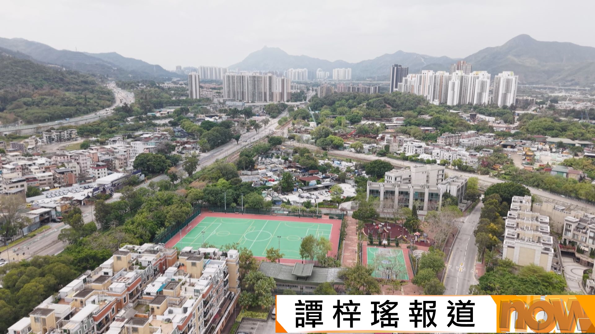 洪水橋片區批予中資與本港發展商合組財團　中標價10.3億元