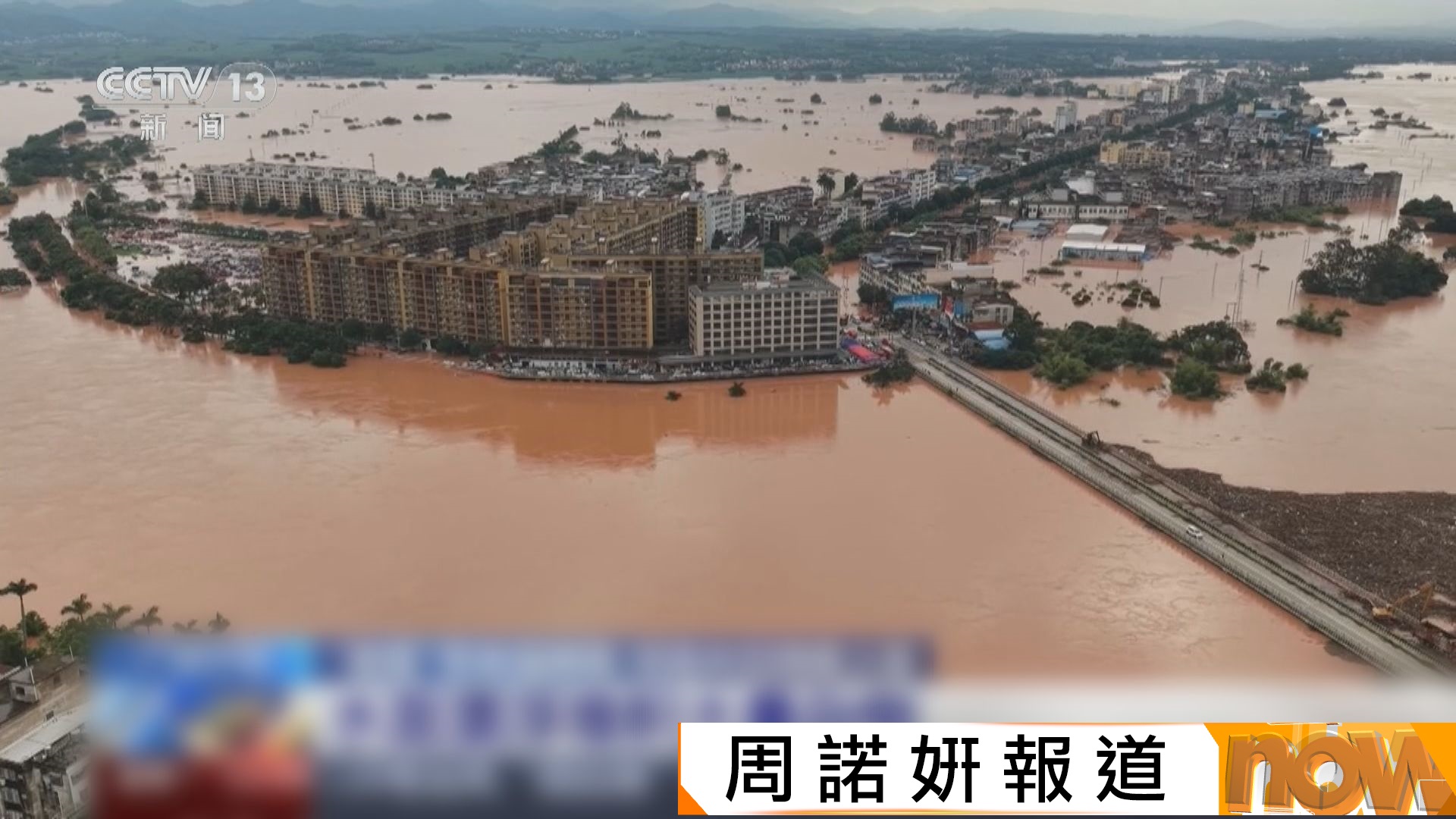 內地多處受颱風侵襲　廣西及福建分別有大雨