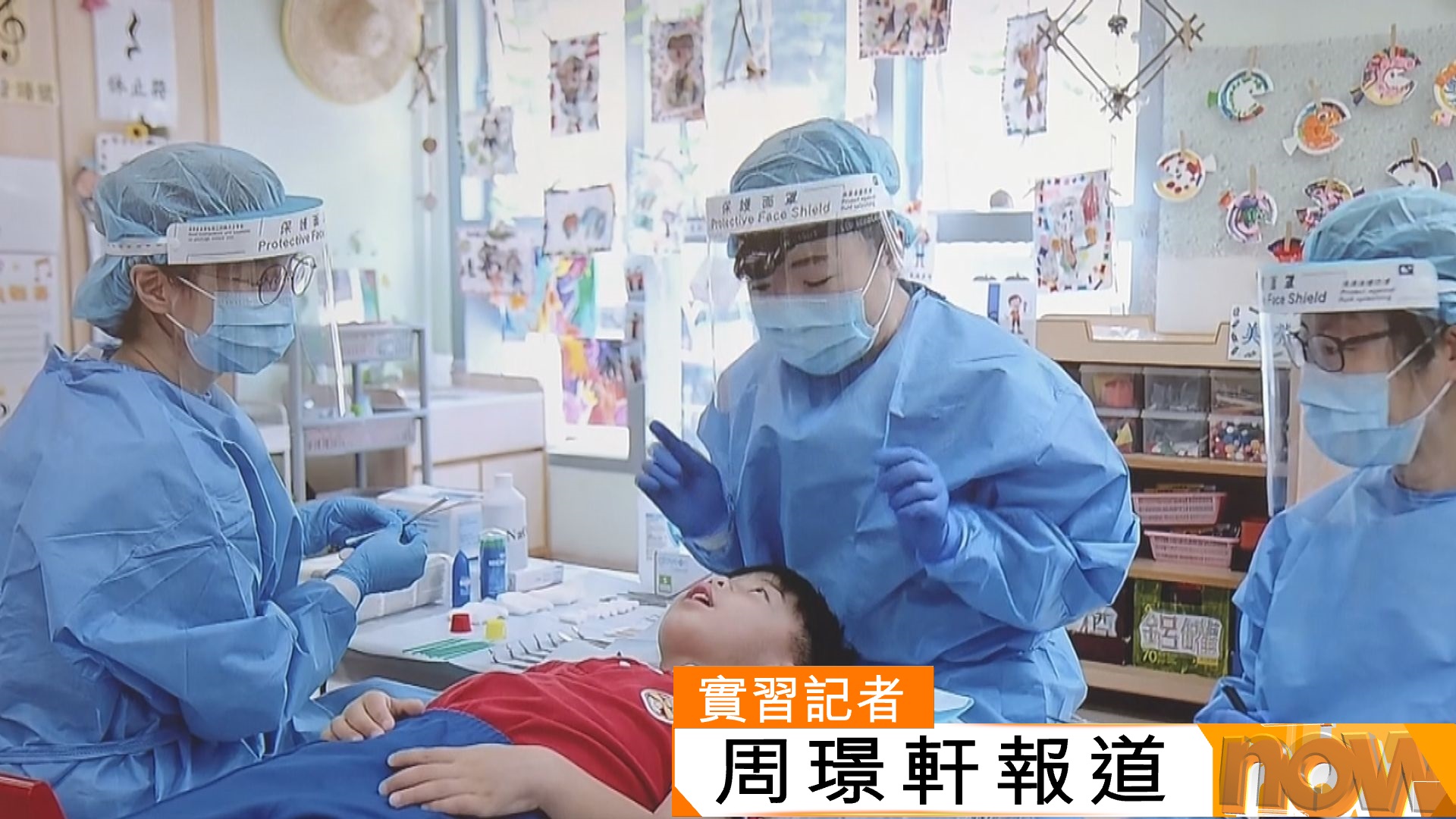 衞生署下月起為幼稚園學童提供免費外展口腔檢查
