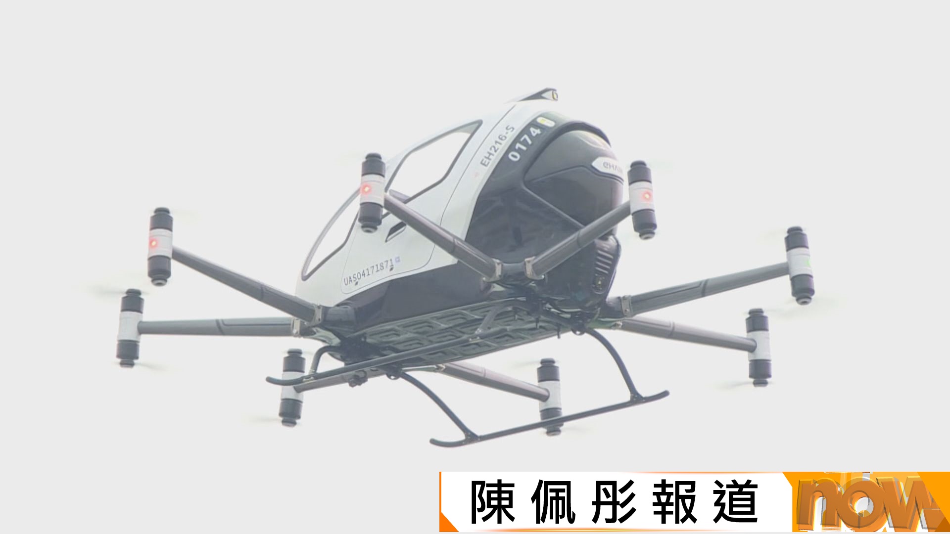 內地科企落戶科學園　冀港國際化經驗助進軍海外