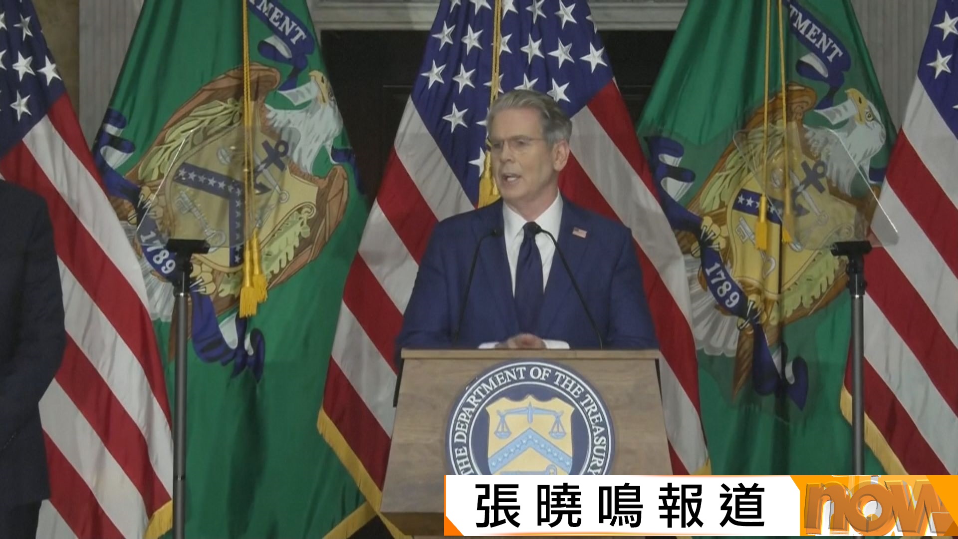 美以伊戰爭｜美國加大對伊朗經濟施壓　伊朗經濟部長：早為事態發展做足準備