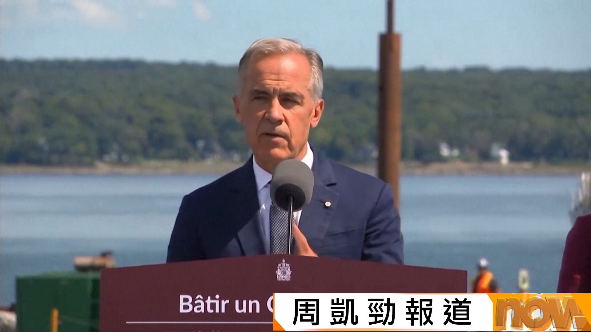 美加貿易談判破裂　卡尼稱美國若不改變態度　加方不會重返談判桌