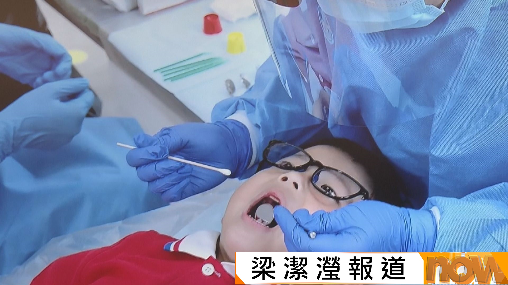 衞生署下月起為學前兒童提供免費口腔外展檢查　續跟進仍未參與的三成幼稚園