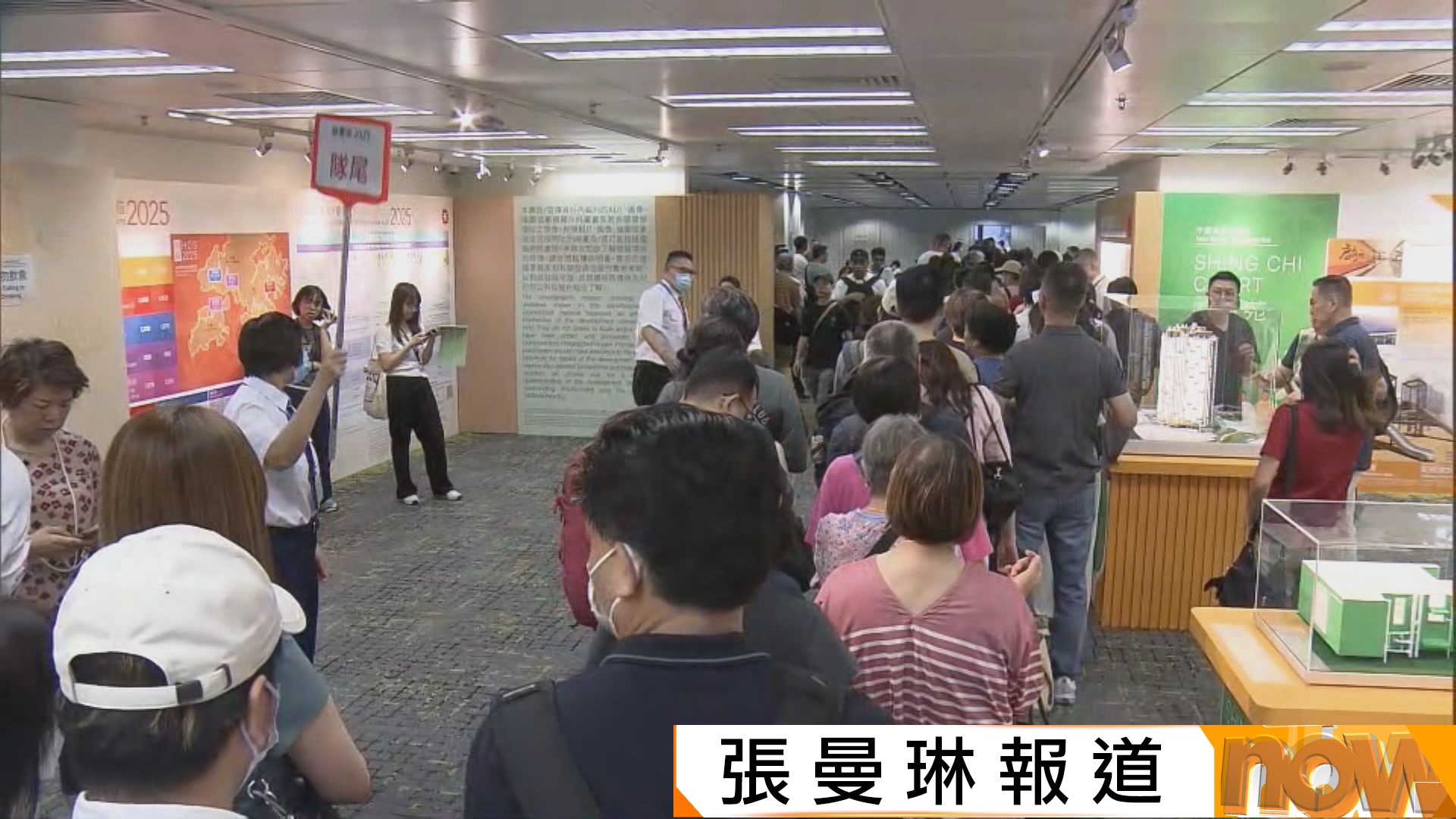 新一期綠置居今日起選樓　公屋重建計劃居民選到心儀單位感興奮