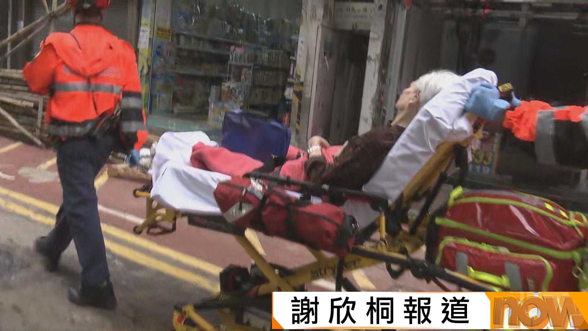 銅鑼灣軒尼詩大廈劏房起火一人不適送院　粵澳消防到場觀摩