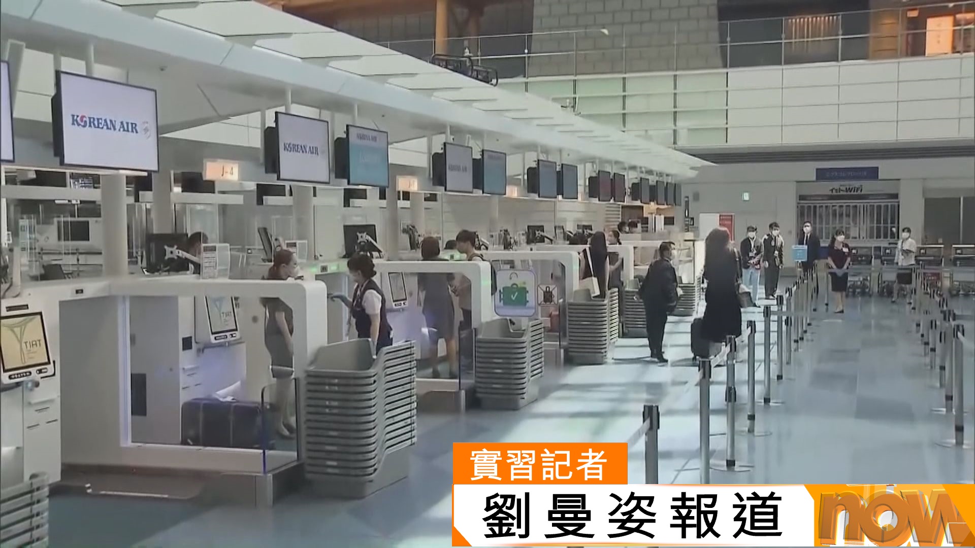 驅熊及治櫻花樹蟲害由遊客付帳單？　日本大幅增離境稅　稅收卻用於旅遊無關項目惹質疑