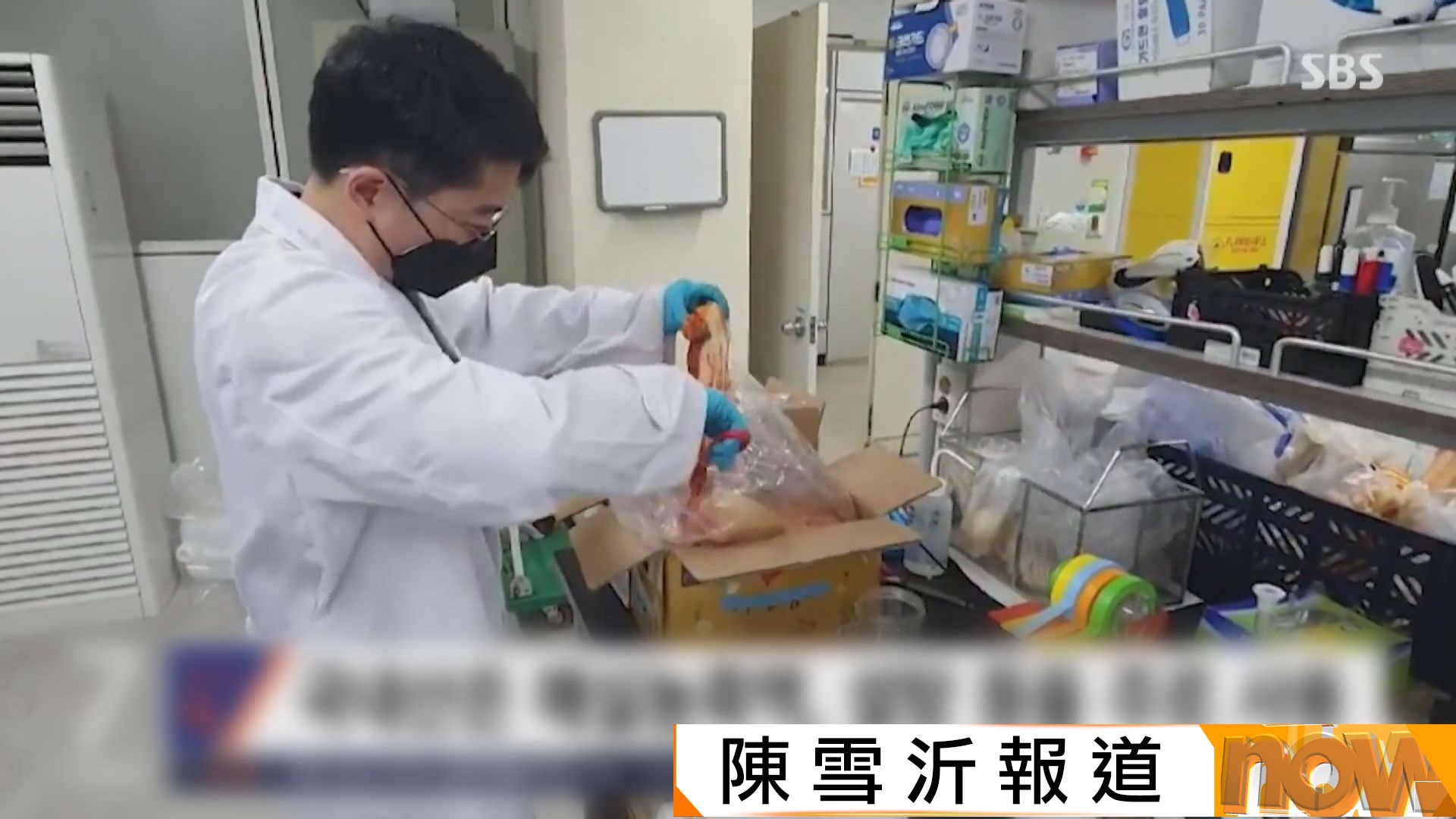 中國致癌甲醛浸紹菜引恐慌　南韓多部門加強檢測