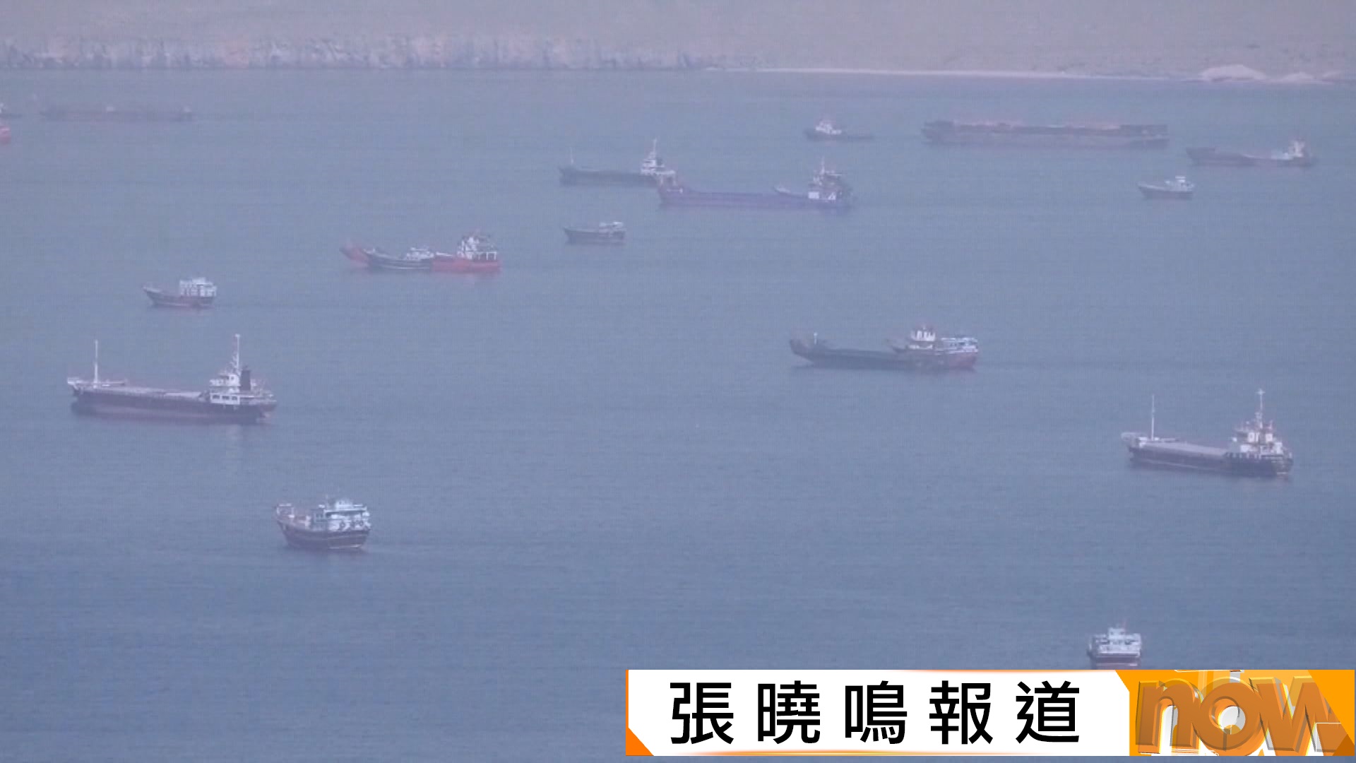 美以伊戰爭｜據報魯比奧向其他國家稱美國暫不對伊朗動武　伊朗阿曼擬建霍爾木茲海峽安全海上通道