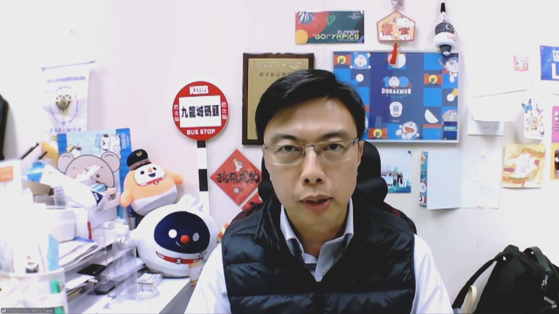 旅監局成立後首度暫停商店註冊　崔定邦︰懲處具阻嚇性