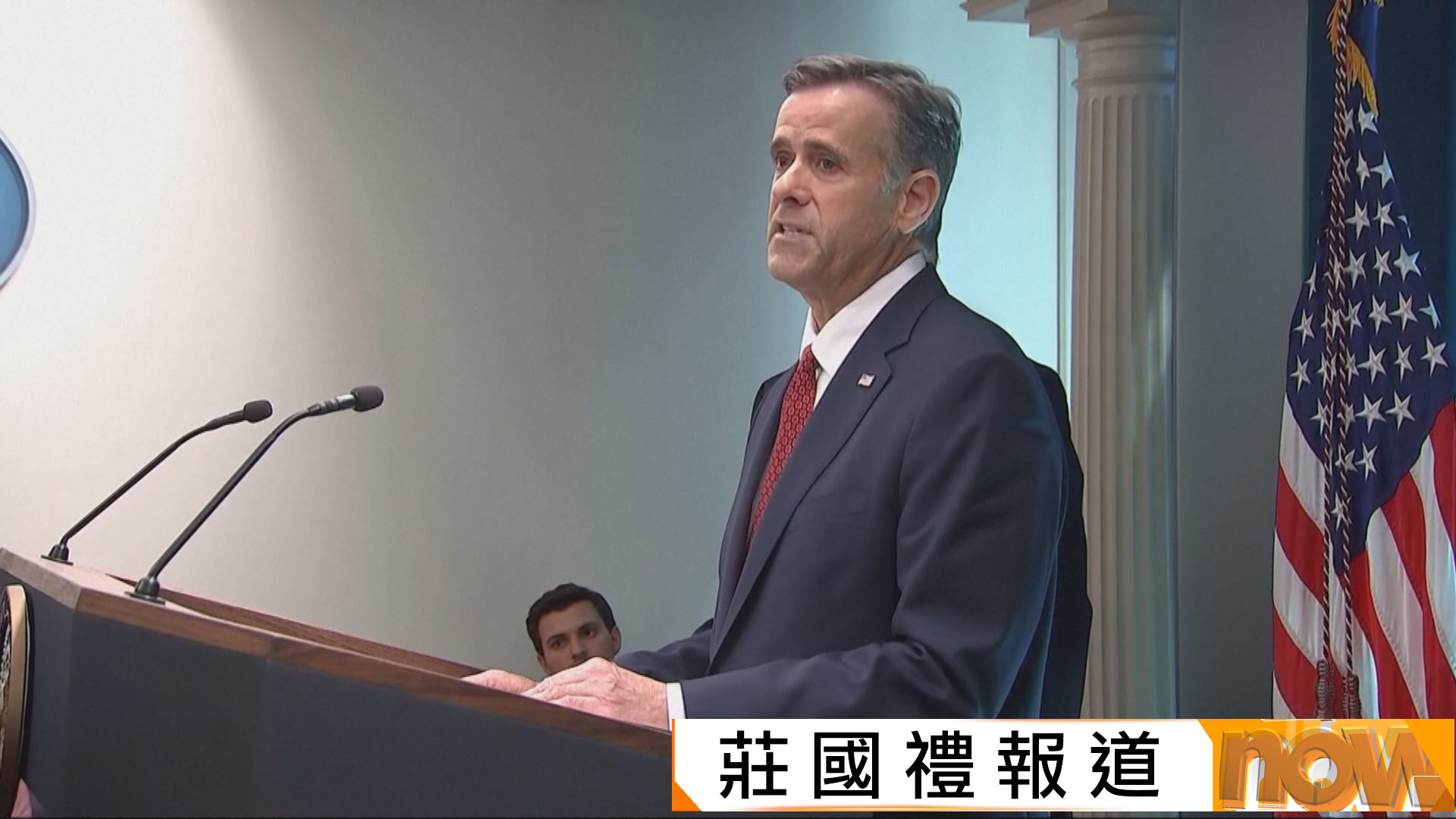 美國中情局局長據報旋風式訪莫斯科　烏克蘭聯同歐美擬停火方案將交予俄