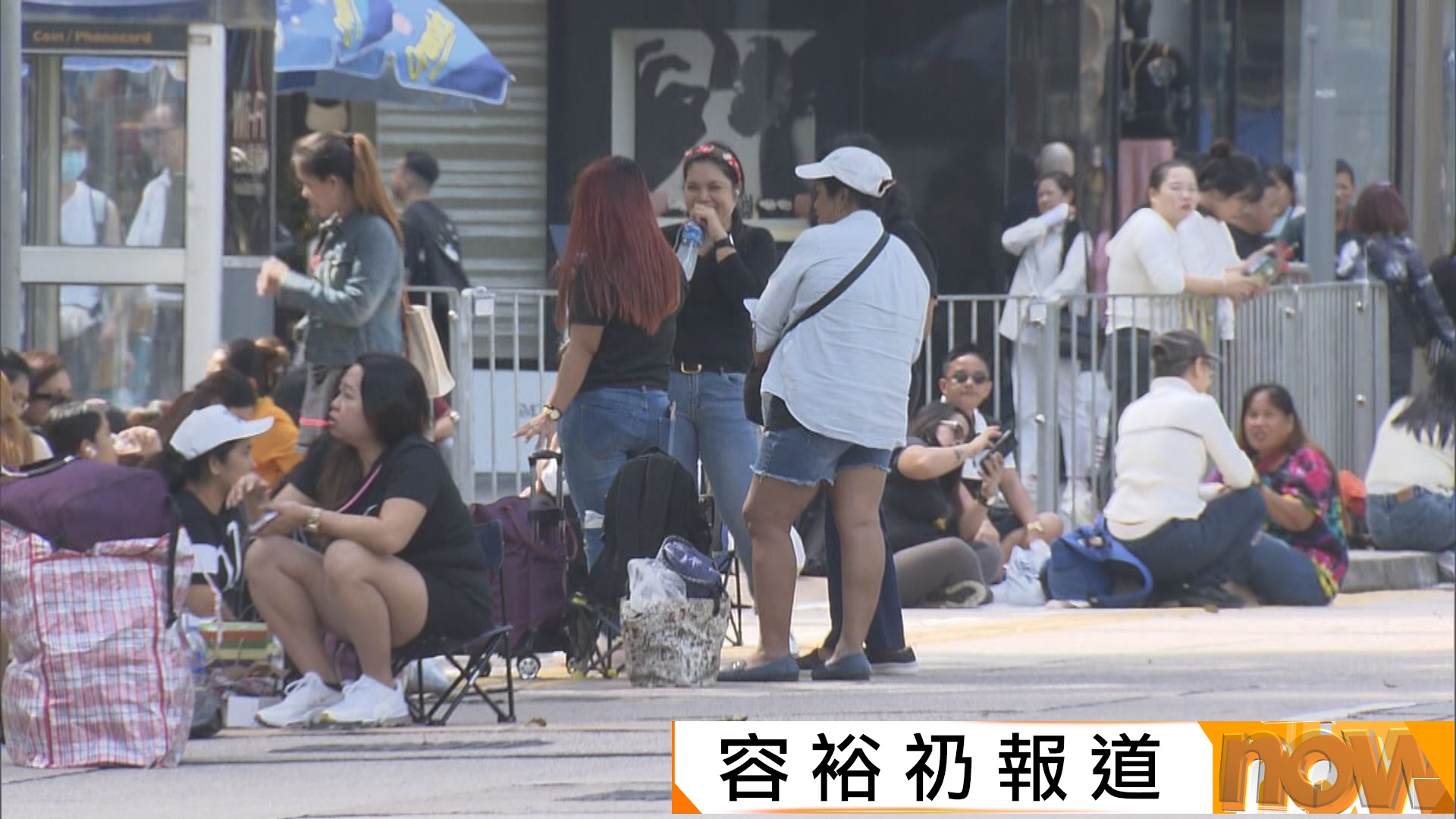 三外傭涉用僱主資料借貸遭解僱後離港　鍾麗玲建議僱主通知政府部門以考慮涉事外傭簽證