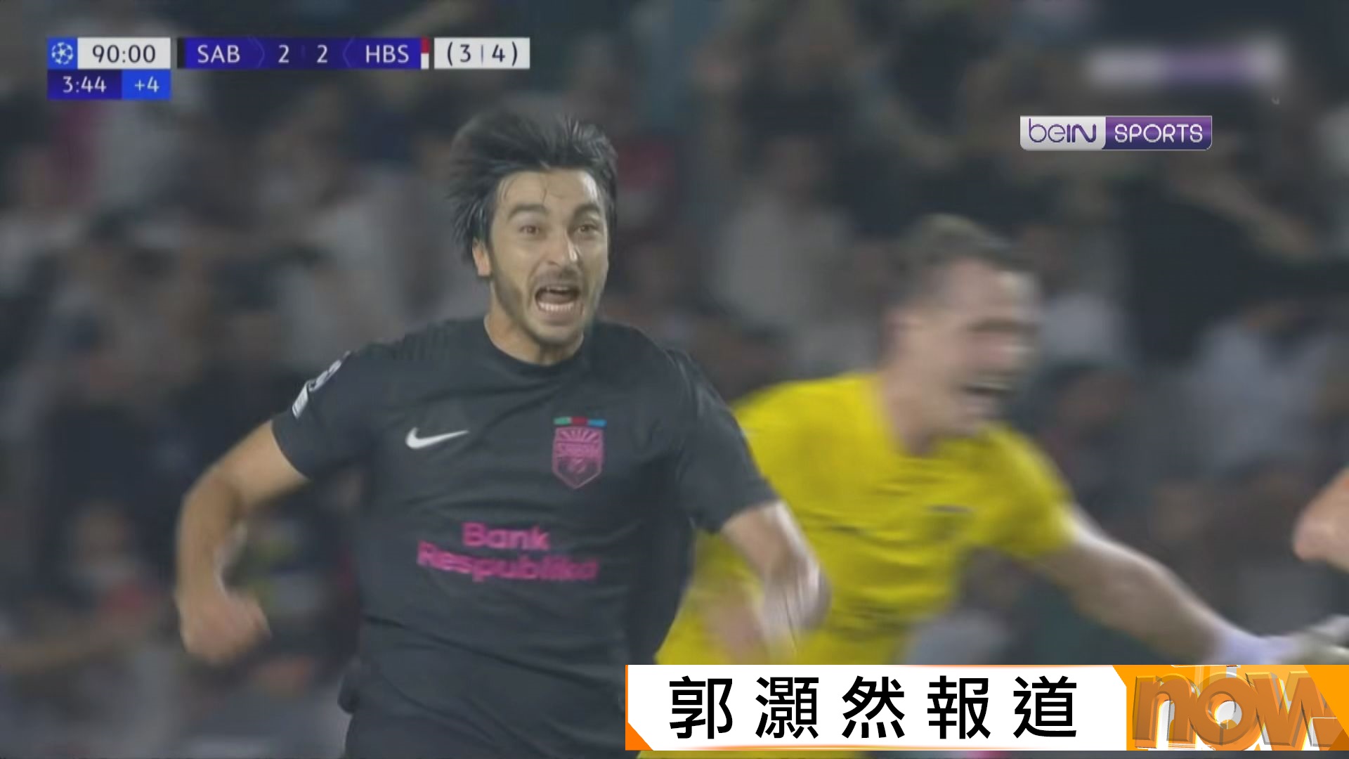 歐聯附加賽　沙巴兩回合6比4反勝比亞斯華晉級