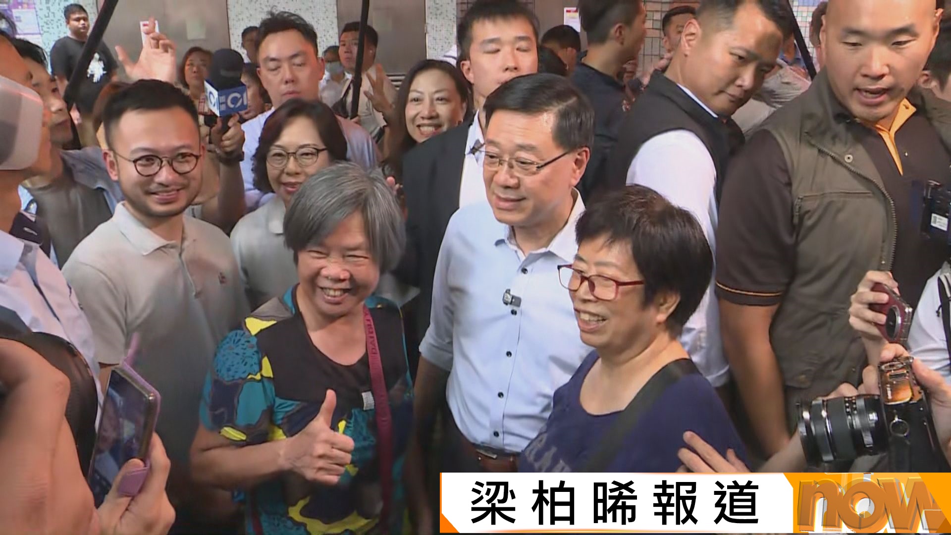 下月16日同日發表首個五年規劃及施政報告　李家超︰反映兩者一脈相承