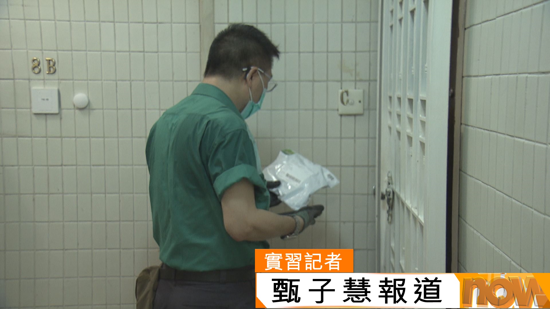 約200郵差等崗位無法轉正　李家超︰過渡期特別安排在所難免