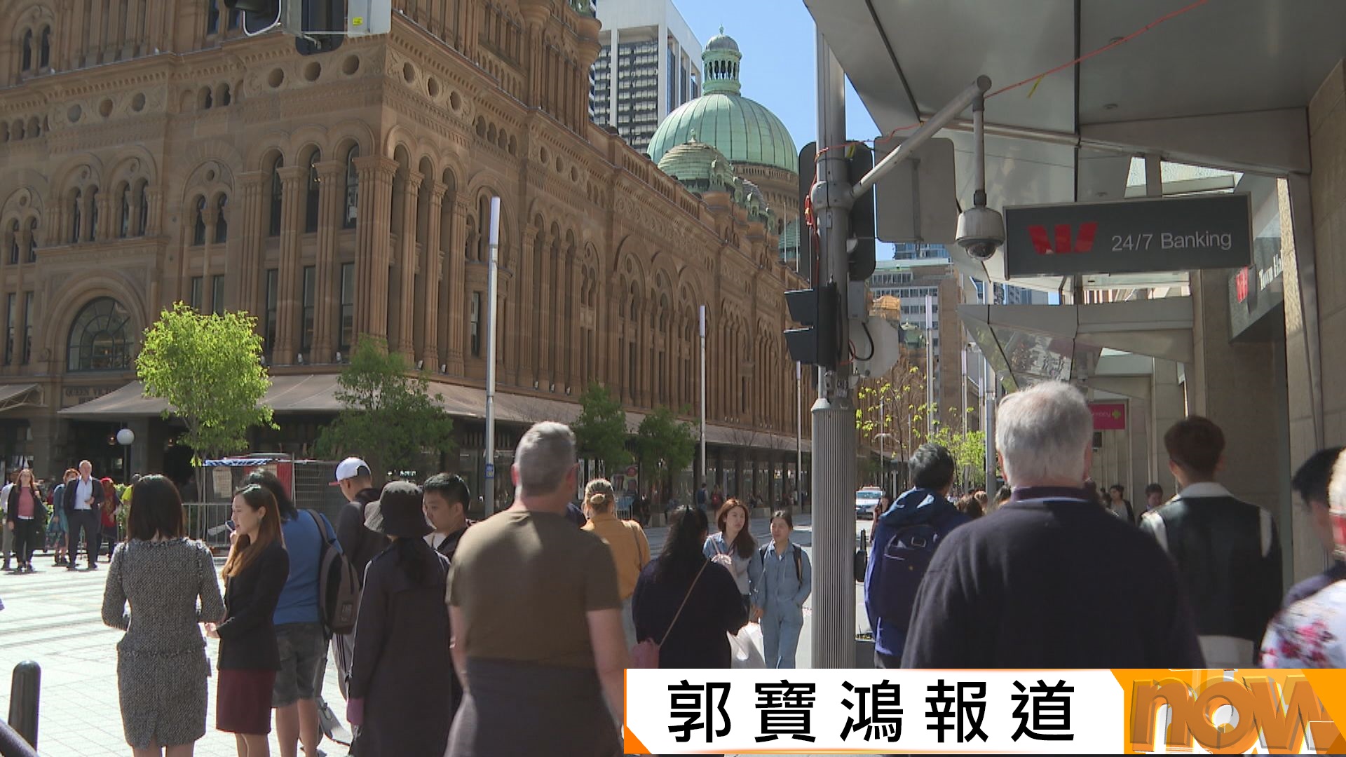 澳洲收緊工作簽證政策　農業界警告或致勞動力短缺