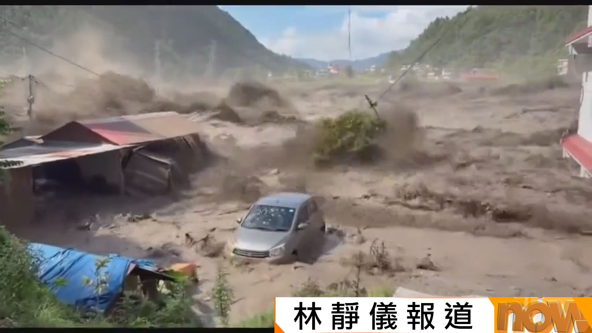 中國與尼泊爾泥石流增至最少160死　逾400人失蹤