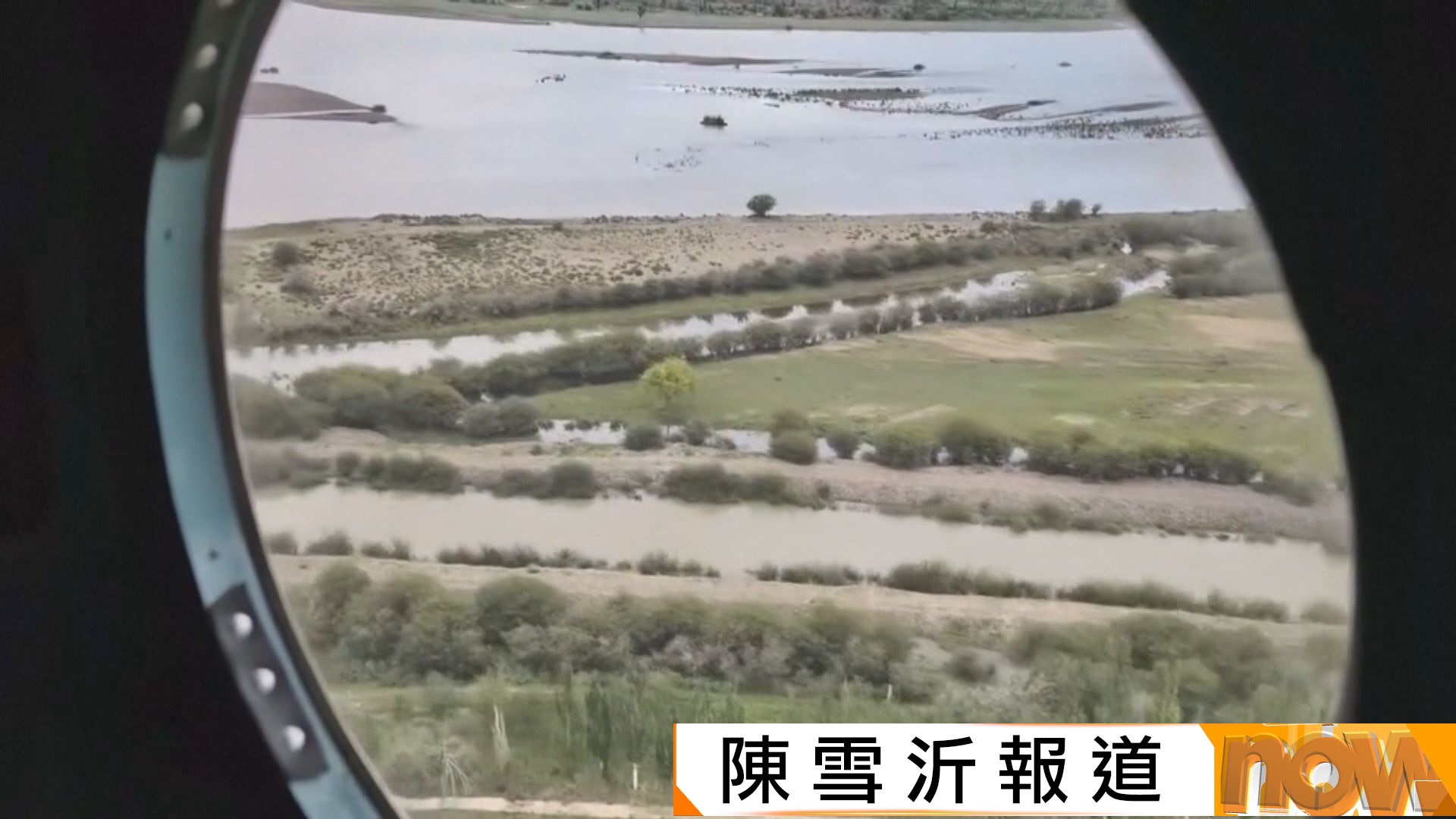中尼泥石流增至300多人死亡　習近平委託李強赴西藏吉隆鎮指導搶險救災
