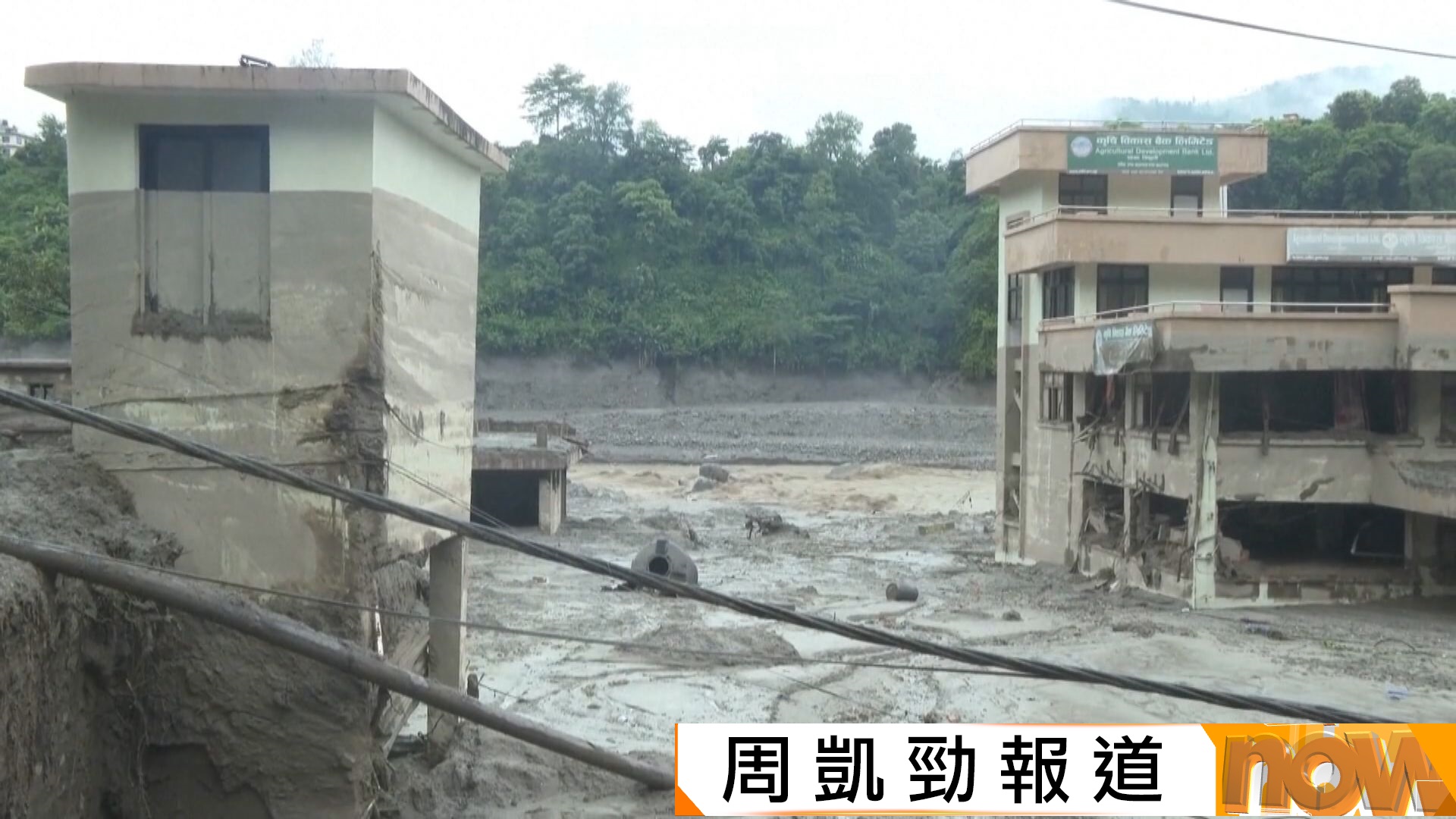 中尼邊境泥石流｜尼泊爾已致近390人死亡　救援人員續抵災區