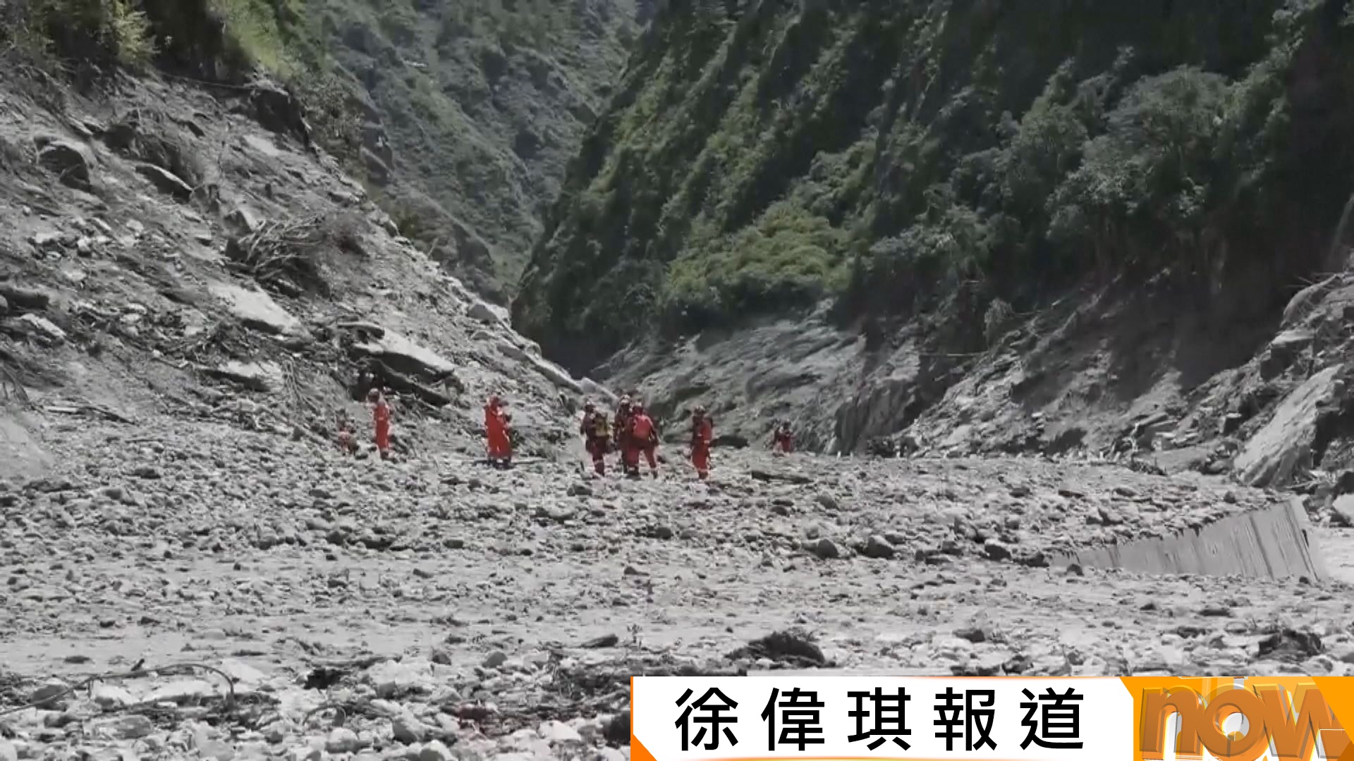 中尼邊境泥石流｜死亡人數增至超過470人　逾1400人失蹤