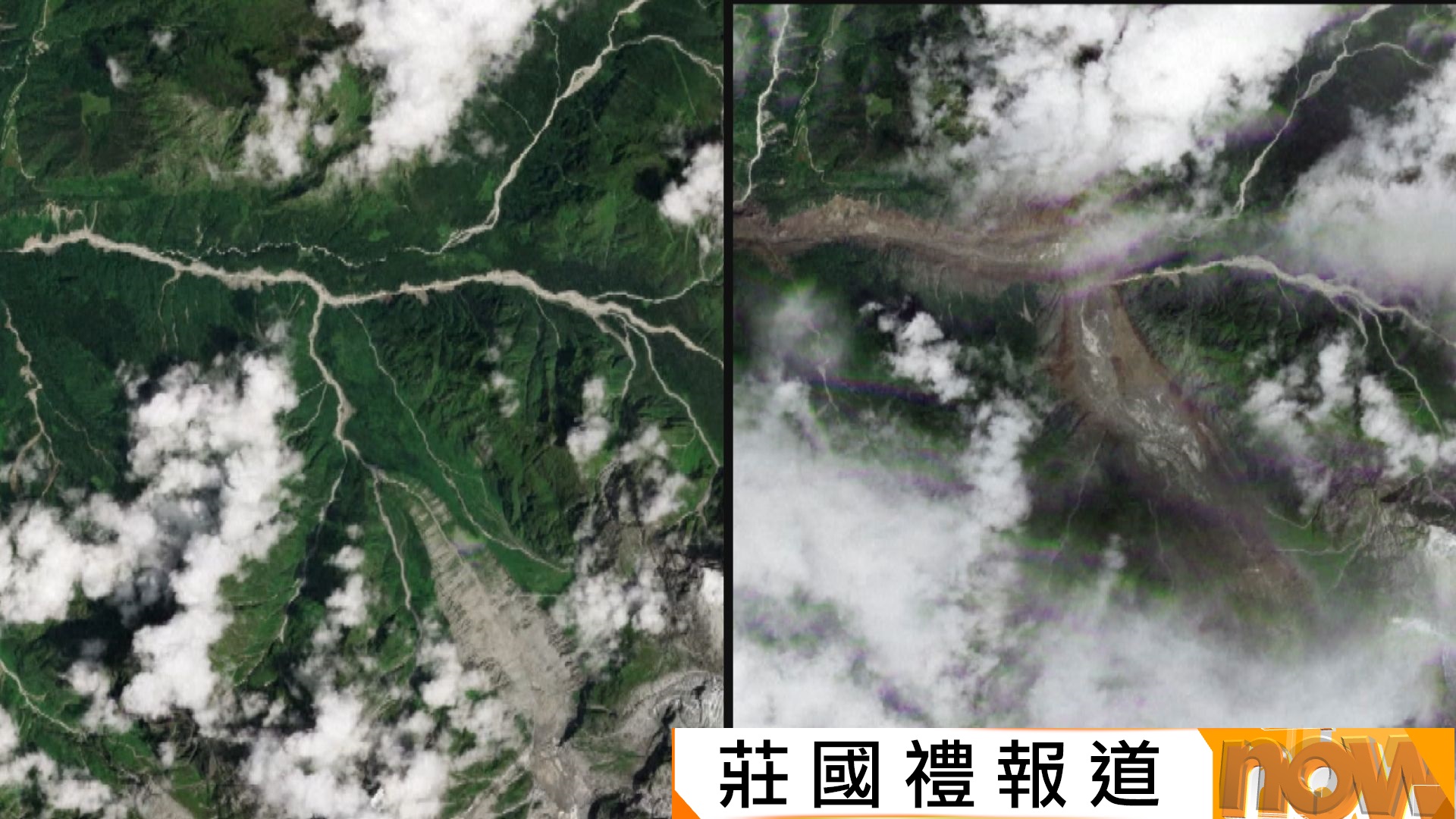 中尼邊境泥石流｜專家研究衛星相片指泥石流或源於冰川崩塌　建議加強高海拔冰川動態監測