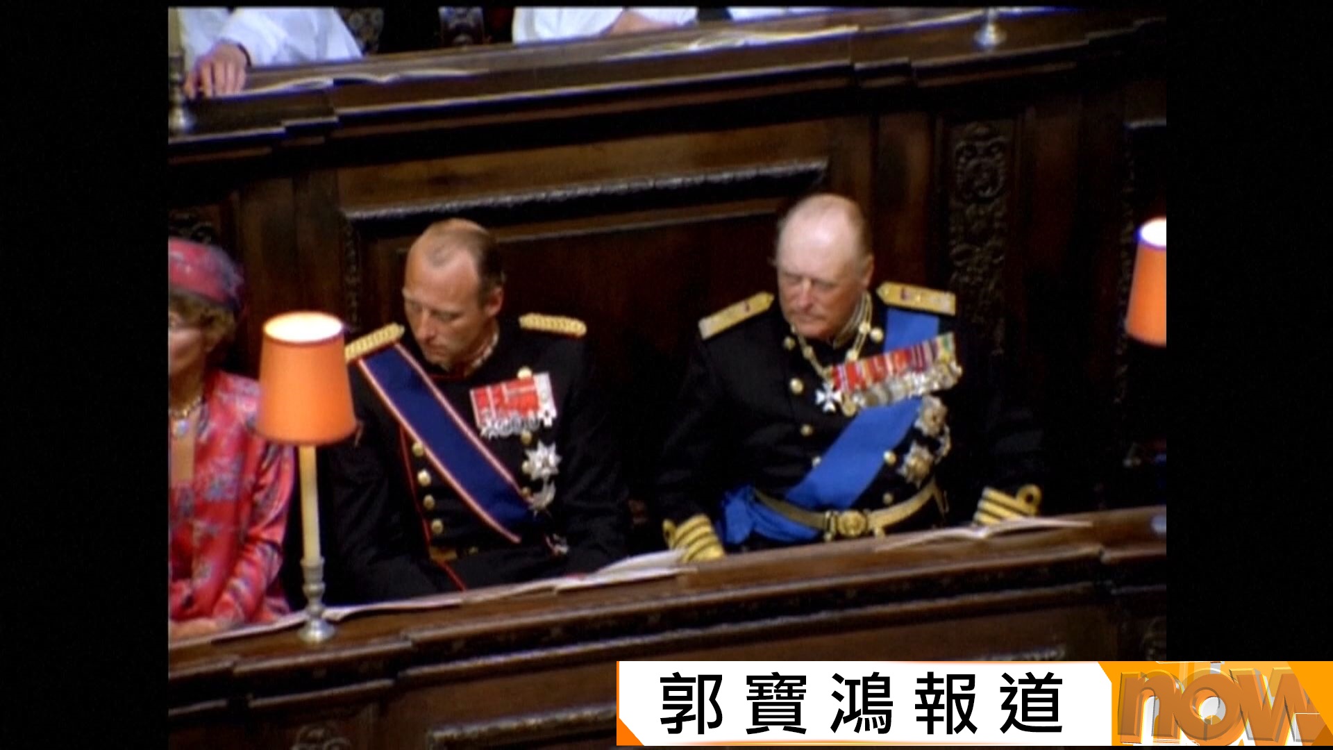 挪威國王哈拉爾五世駕崩　享年89歲　其子哈康繼位
