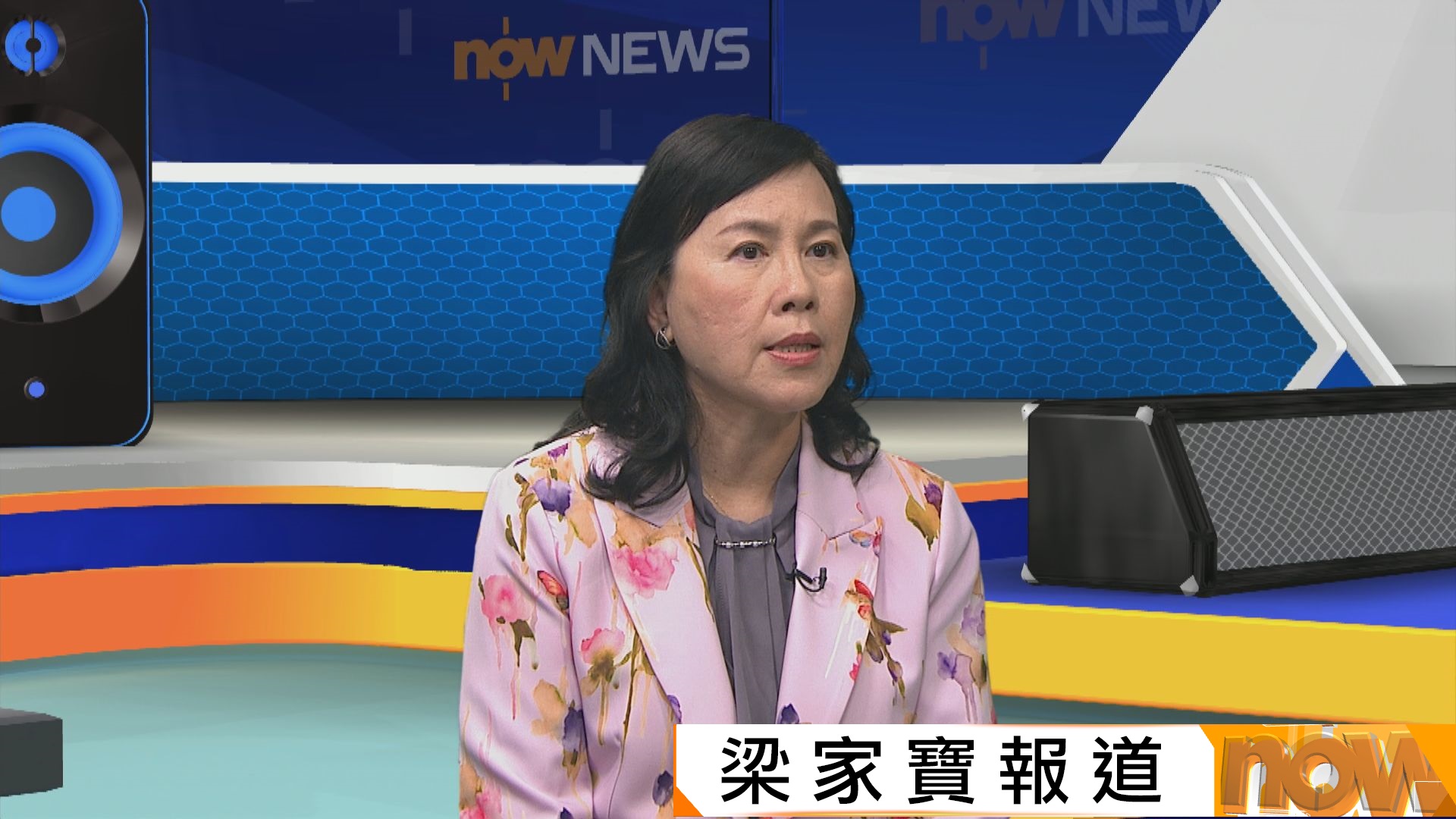 大鳴大放｜新皇崗口岸演練現車龍　陳美寶：演練為測試高流量及應急場景