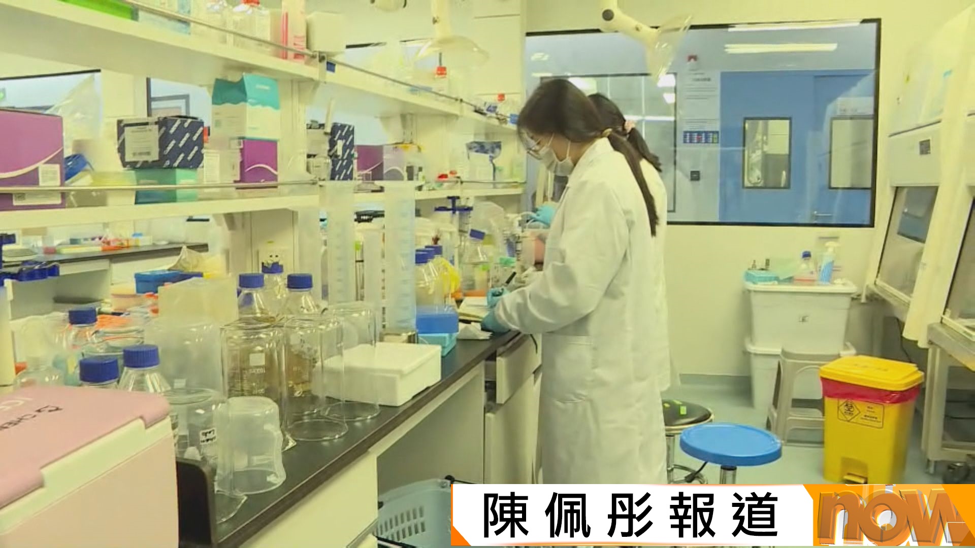 推動中醫藥　澳門大學研發中心期待與本港中醫醫院合作