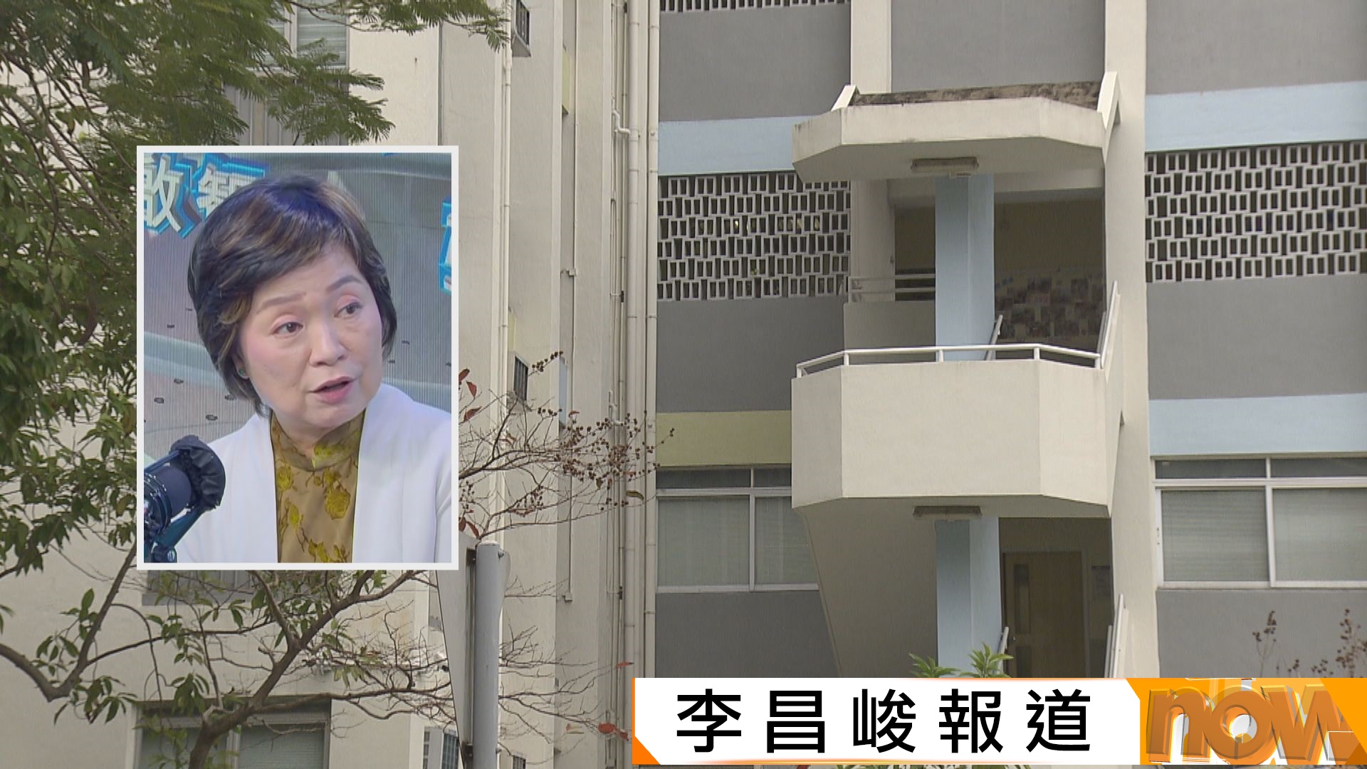 中學校長會倡每班中一降至25人　蔡若蓮：人數太少不利學生發展