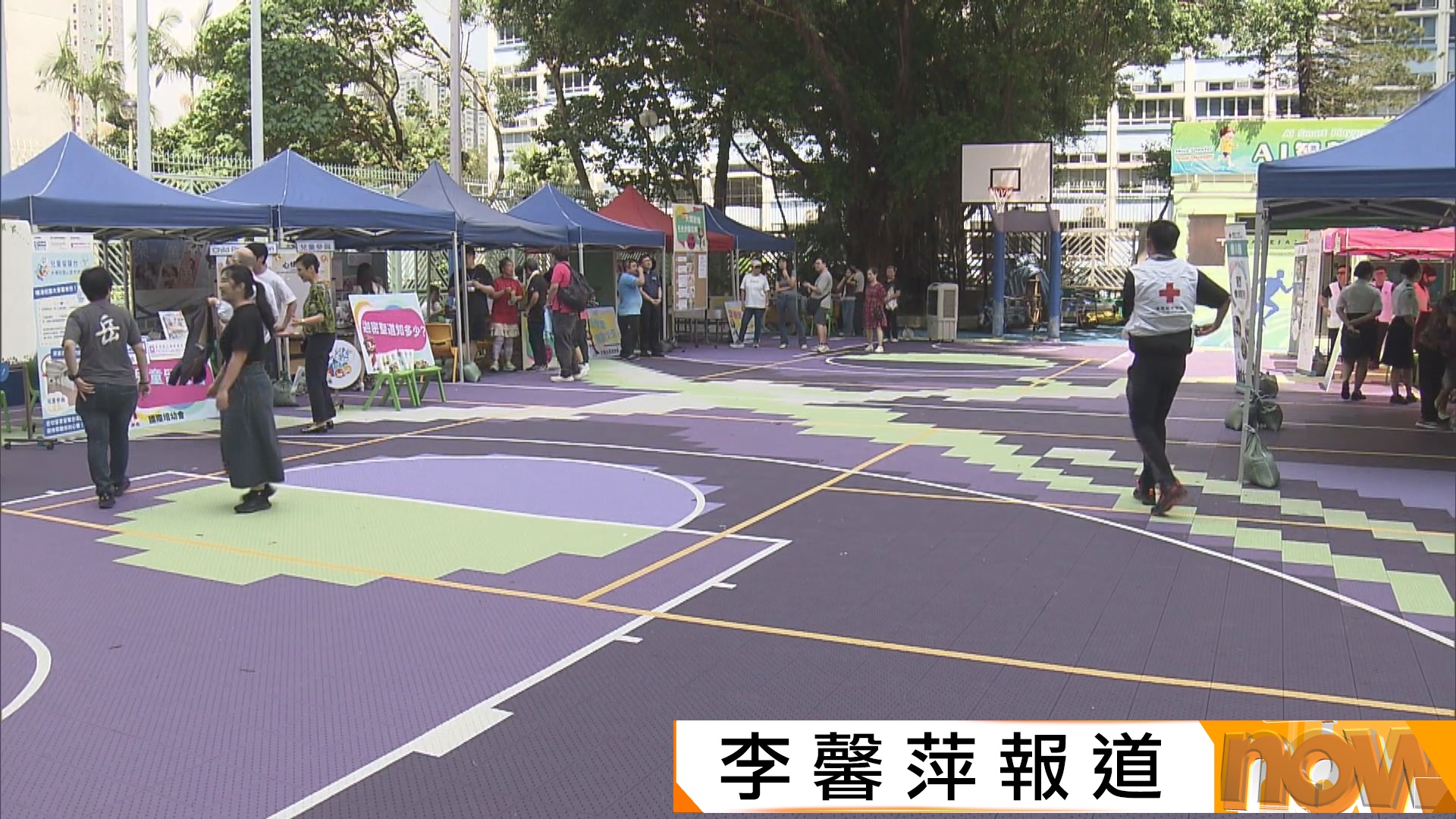 宏福苑火災｜大埔浸信會公立學校舉行新校舍開幕禮　蔡若蓮：感謝各界支持師生展開新一頁