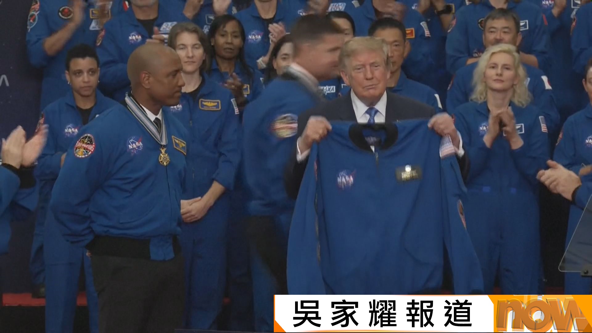 特朗普重申任期內會達成載人登月　並宣布成立美國太空學院