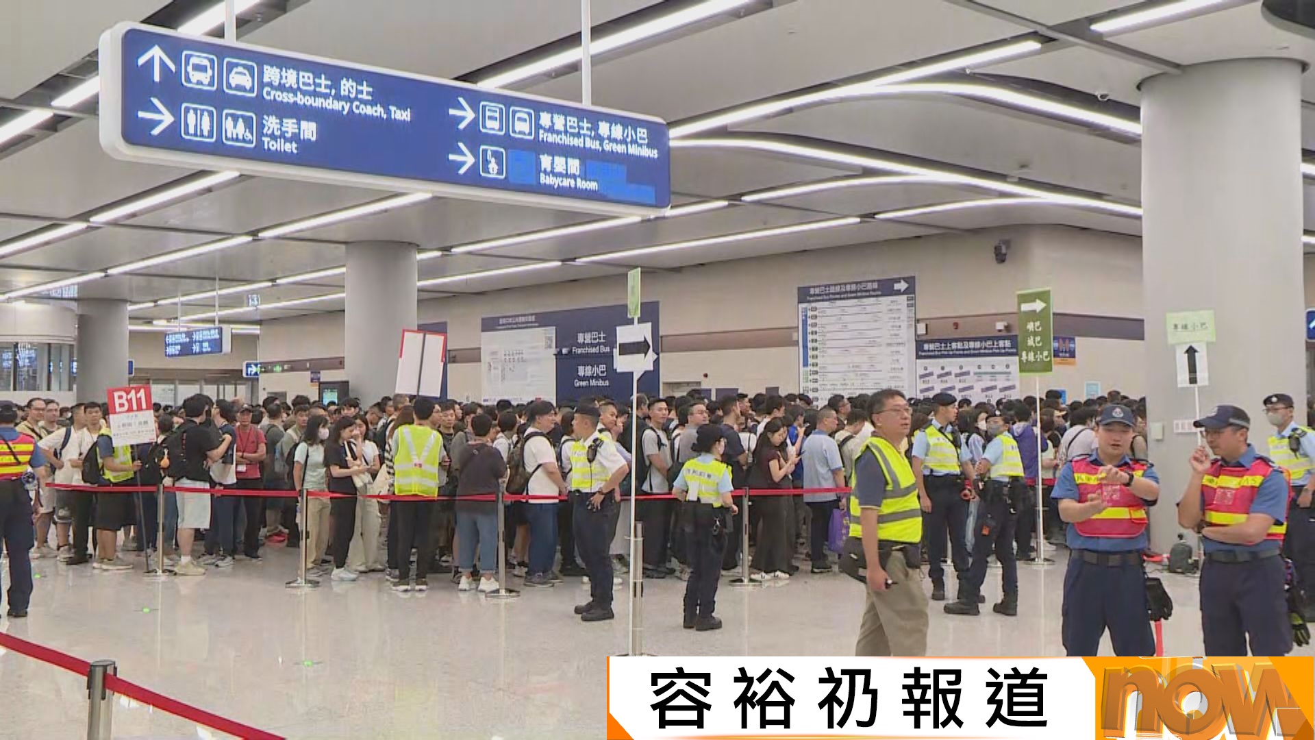 新皇崗口岸大型測試整體暢順　鄧炳強：使用e道可隨意使用身份證或回鄉證其中一種