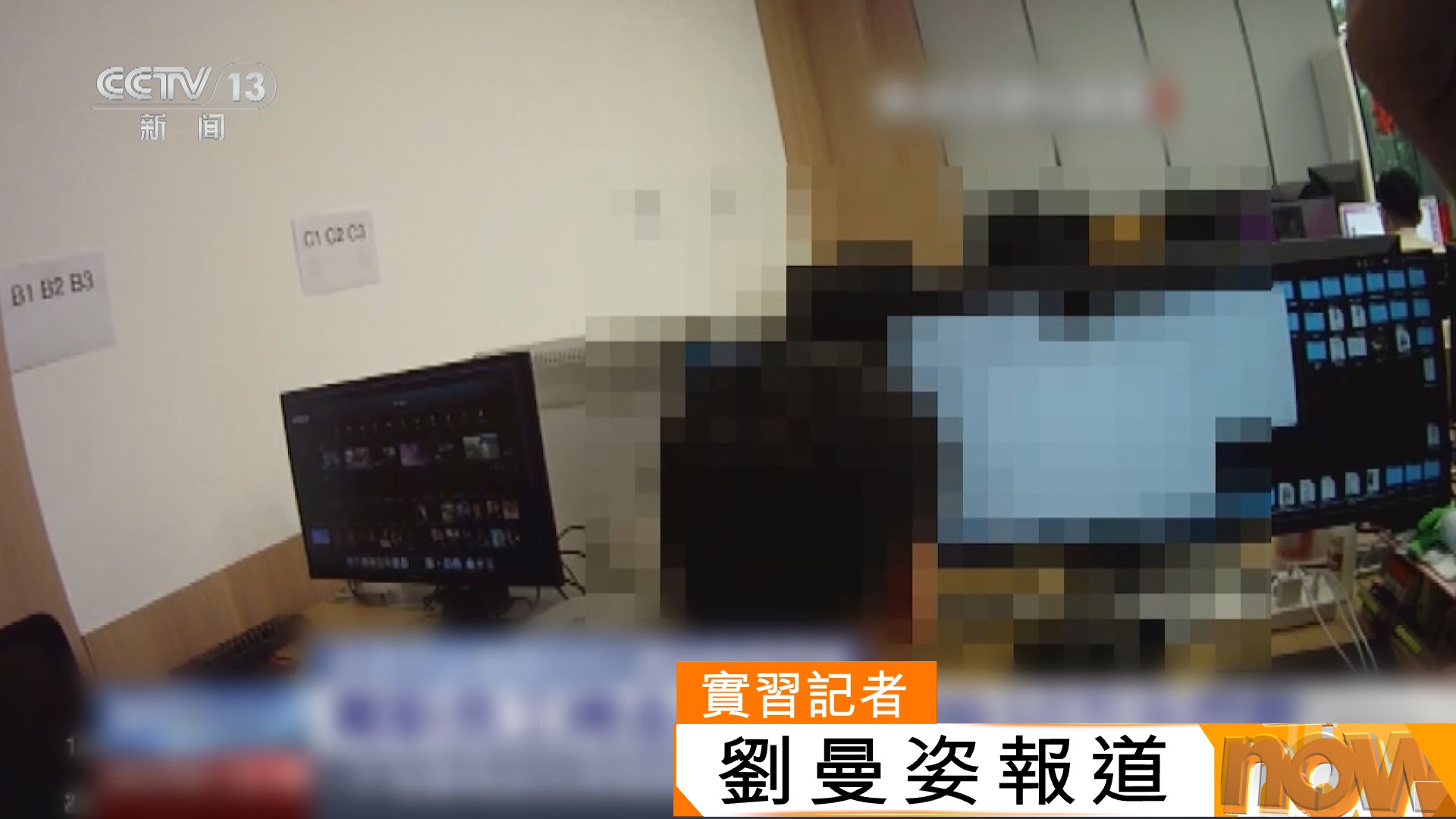 北京有員工偷取公司研發的生成式AI軟件　離職後使用牟利被罰10萬人民幣