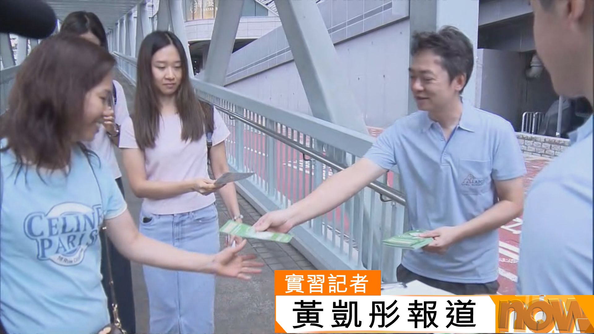 漁護署展開特別巡查及執法　籲狗主妥善控制狗隻