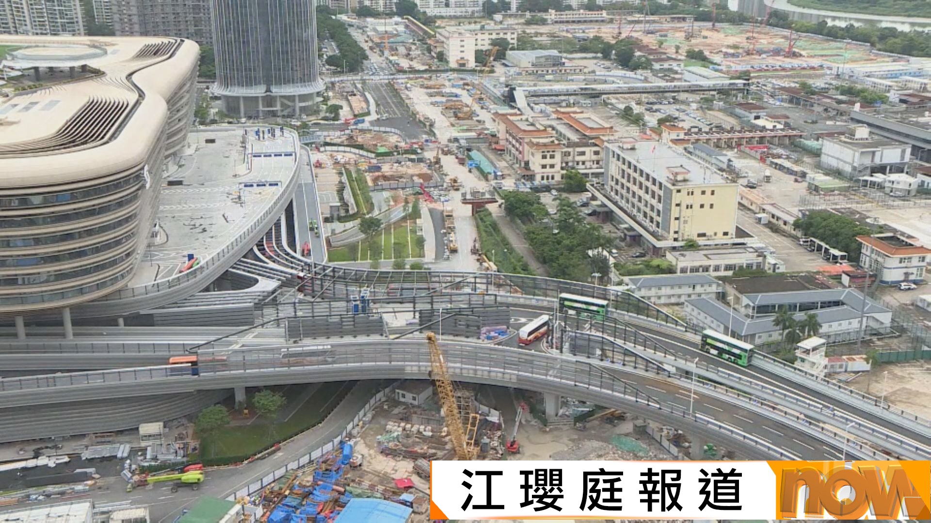 新皇崗口岸只設7條專營巴士線　崔定邦倡增單層巴士疏導旅客
