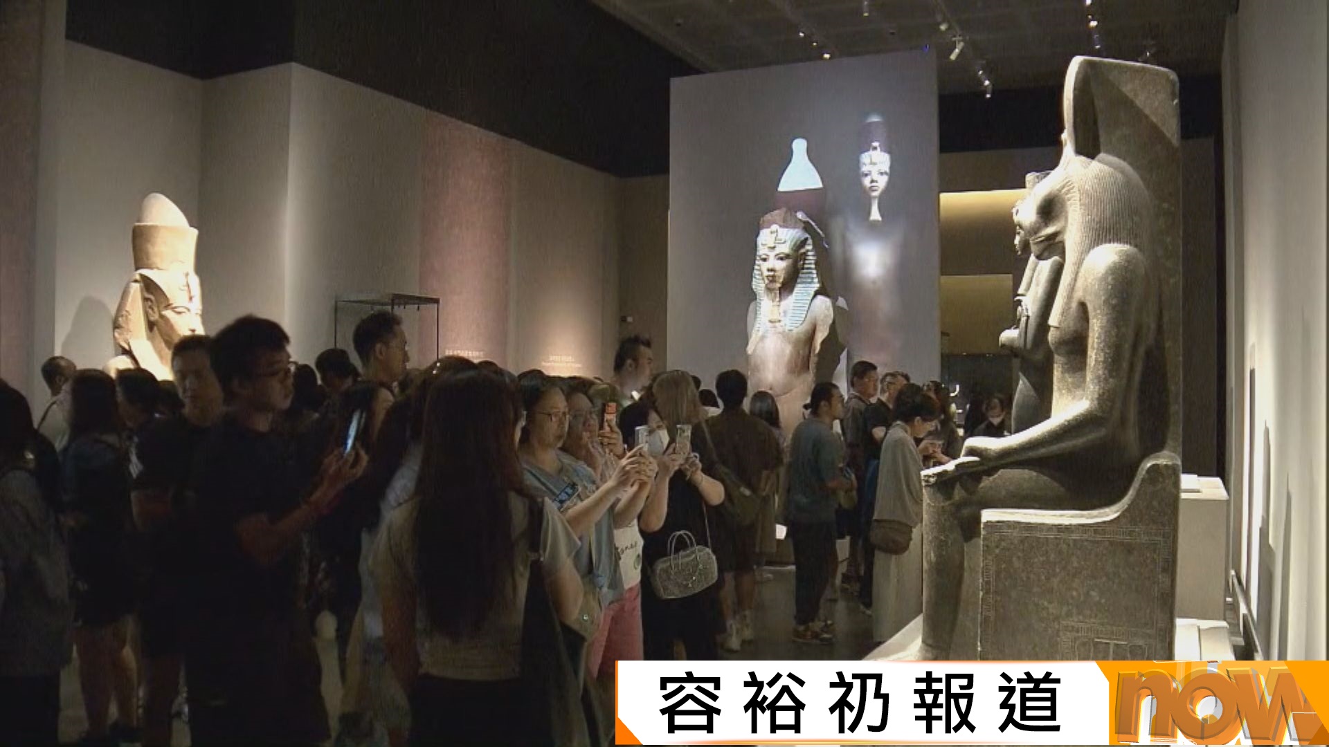 古埃及文明大展閉幕　圖坦卡門巨像投影裝置送給埃及