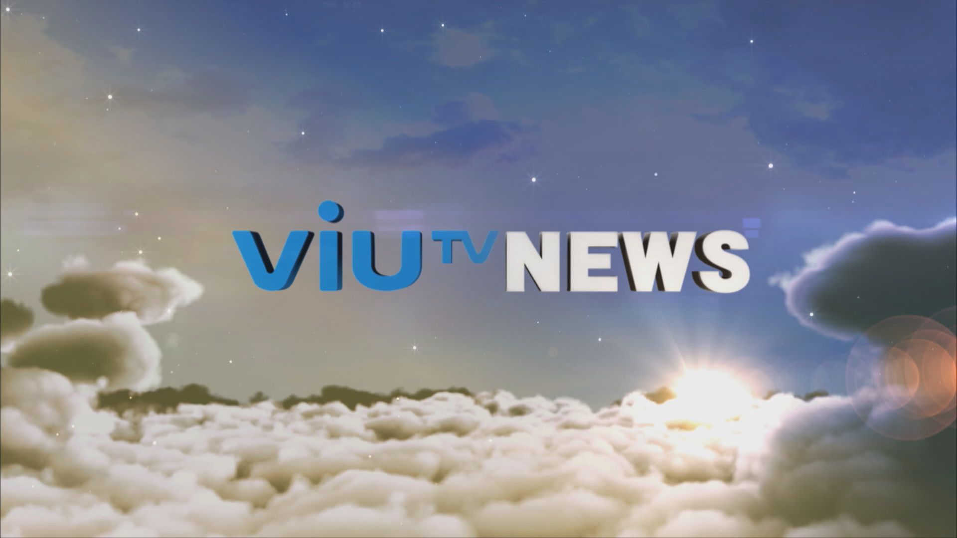 ViuTV News | News Bulletin at 11pm (31.8.2026)