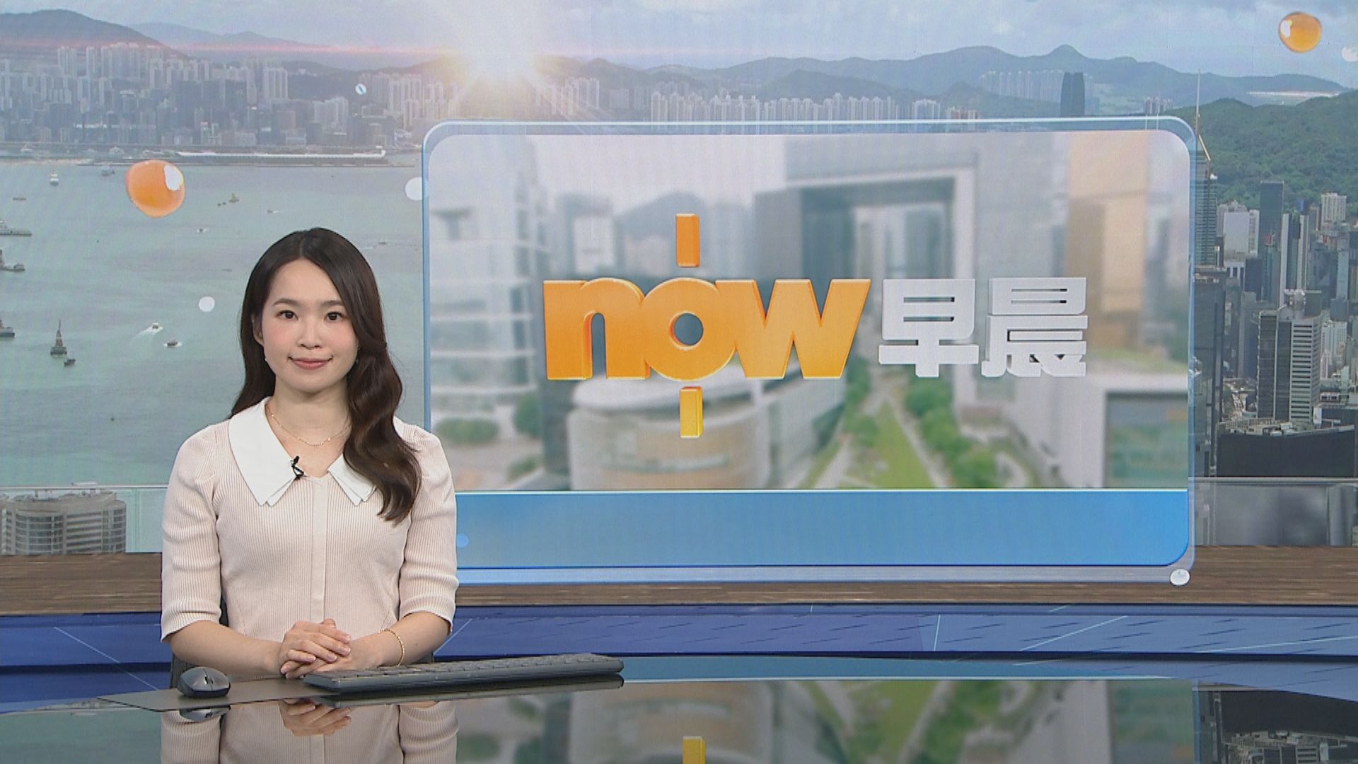 晨早新聞重點｜習近平轉抵埃及國事訪問／海關搗破私煙集團拘捕四人