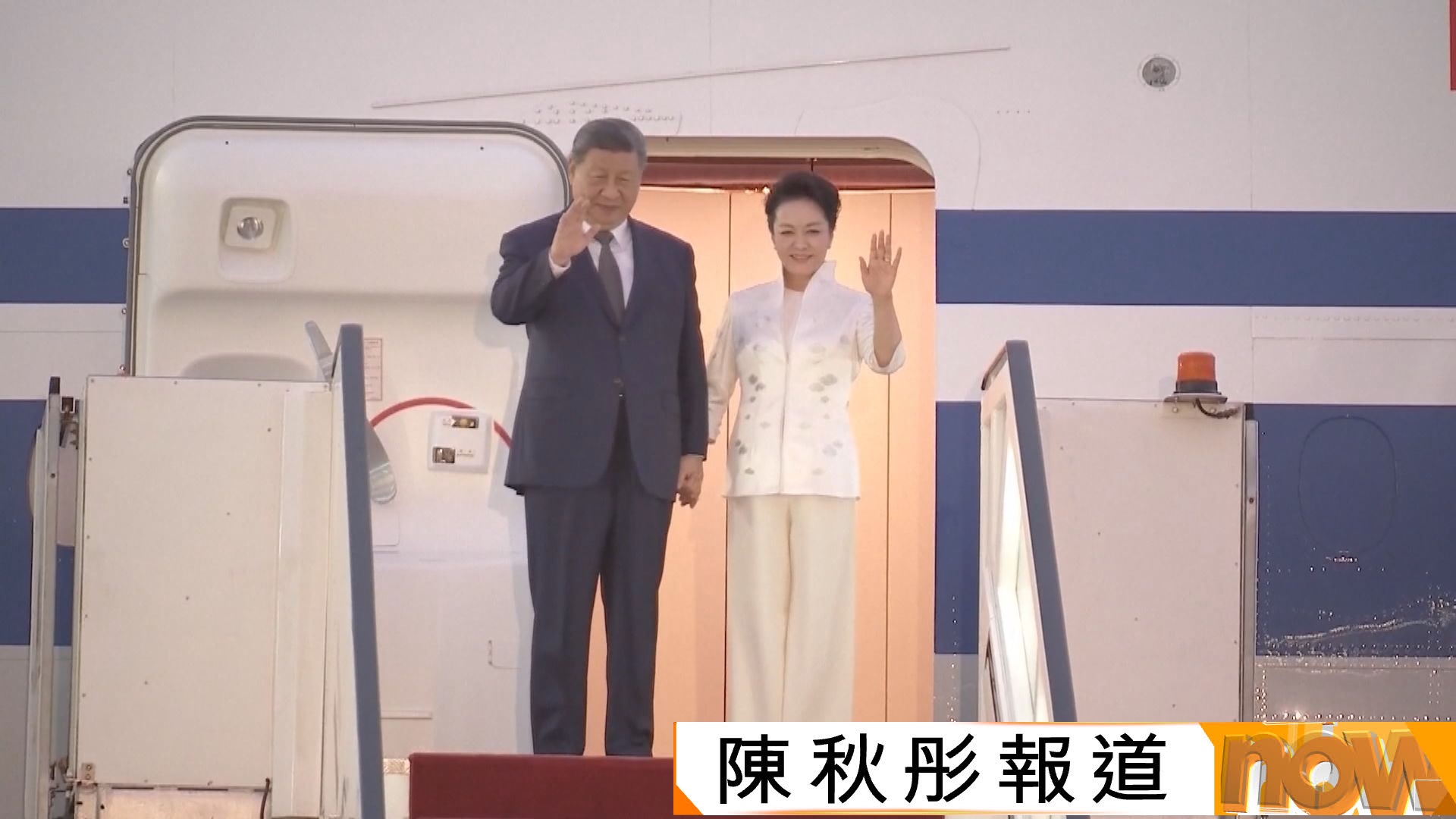 習近平國事訪問埃及　外媒：中國塑造成地區穩定者與美國對比
