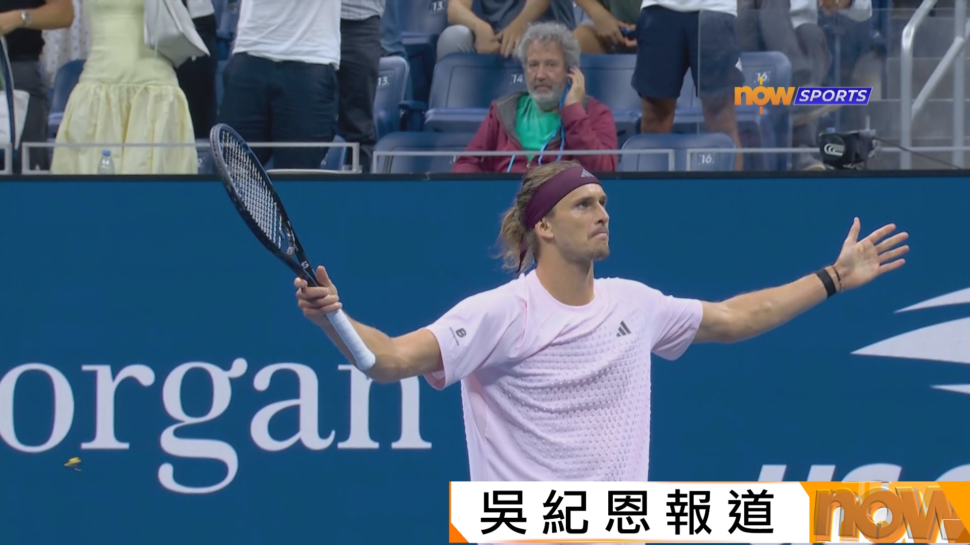 美網　施華利夫險勝蘇利高闖男單次圈