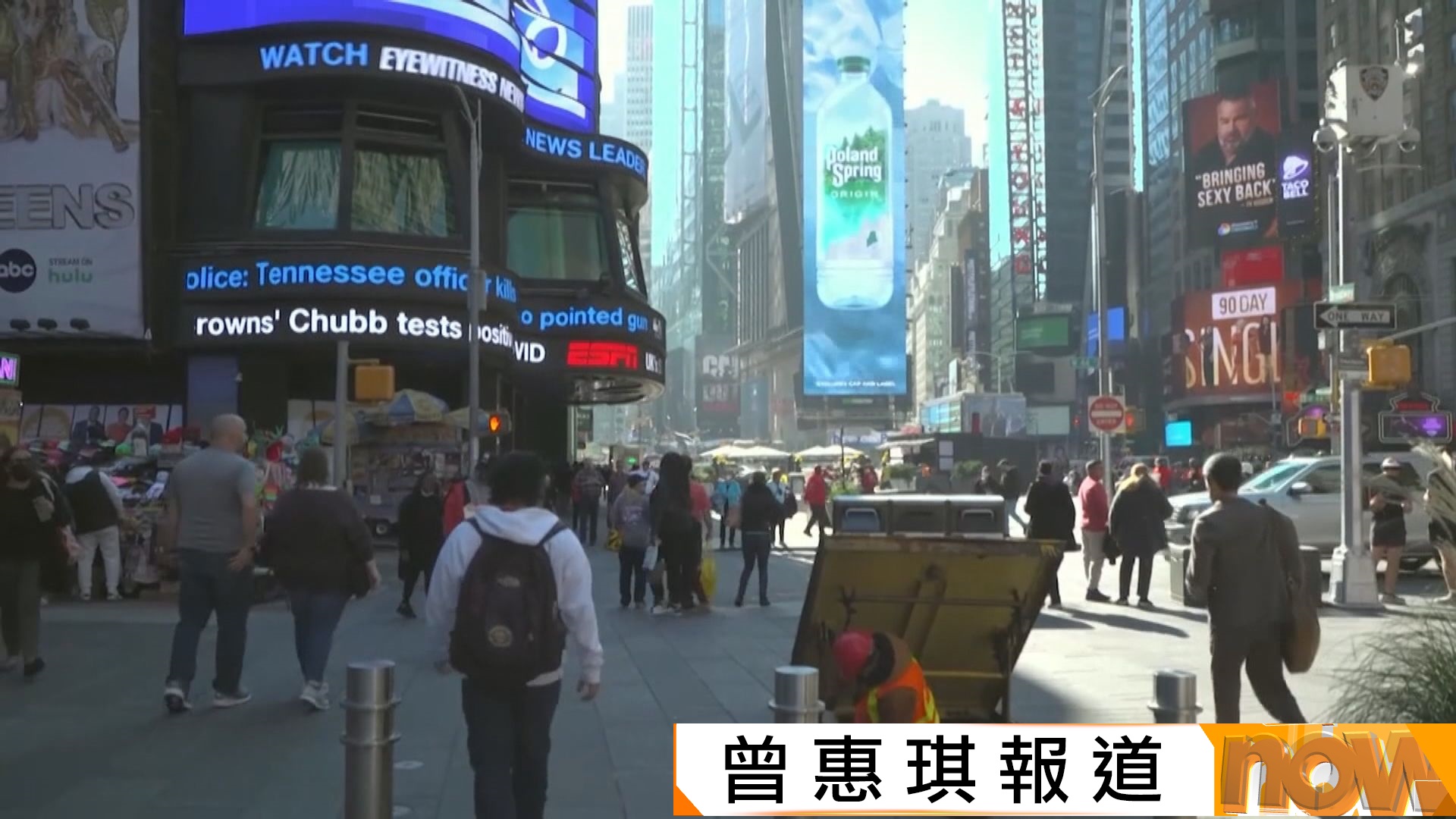 褐皮書：美國經濟活動小幅度增長　通脹溫和上升
